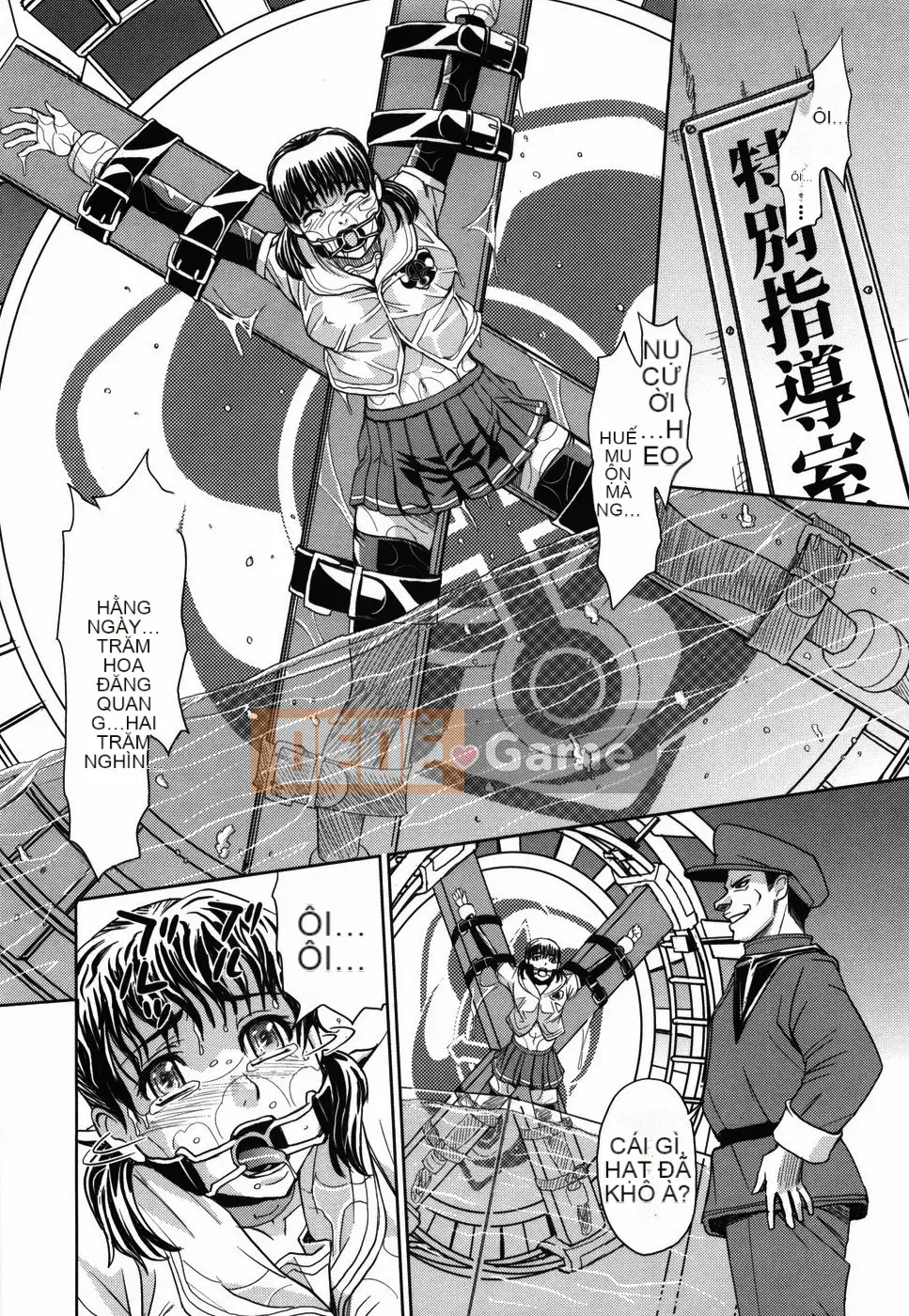 [Kaneyama Machine] Sei Kangoku Gakuen 1 [Không kiểm duyệt]