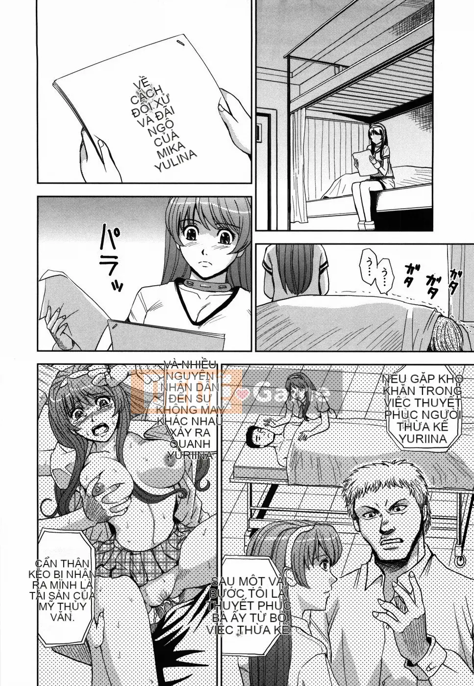 [Kaneyama Machine] Sei Kangoku Gakuen 1 [Không kiểm duyệt]