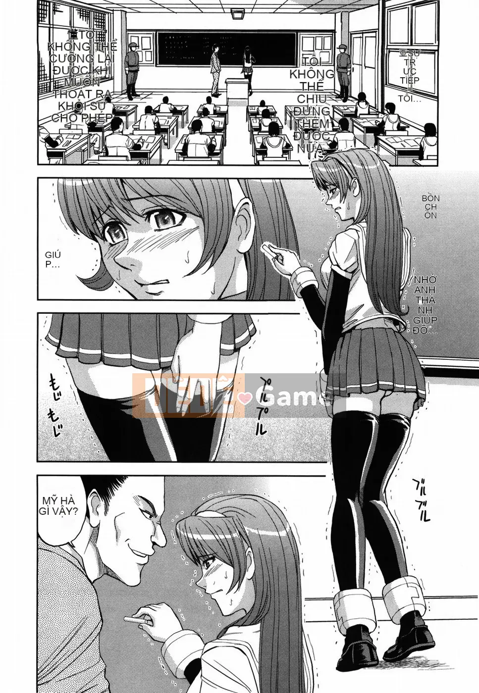 [Kaneyama Machine] Sei Kangoku Gakuen 1 [Không kiểm duyệt]