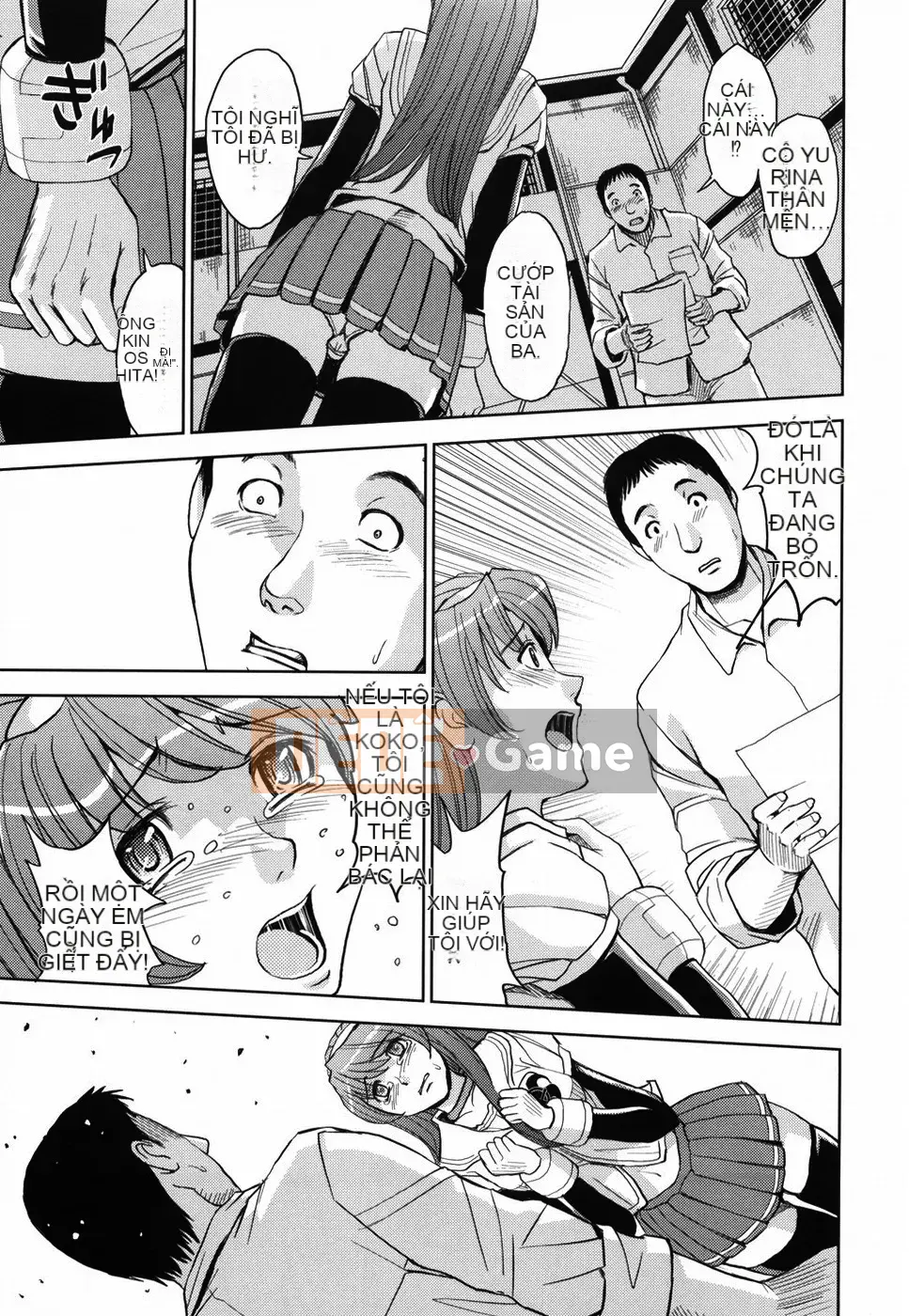 [Kaneyama Machine] Sei Kangoku Gakuen 1 [Không kiểm duyệt]