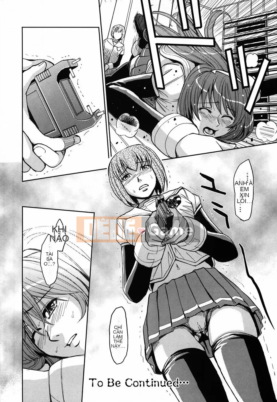 [Kaneyama Machine] Sei Kangoku Gakuen 1 [Không kiểm duyệt]