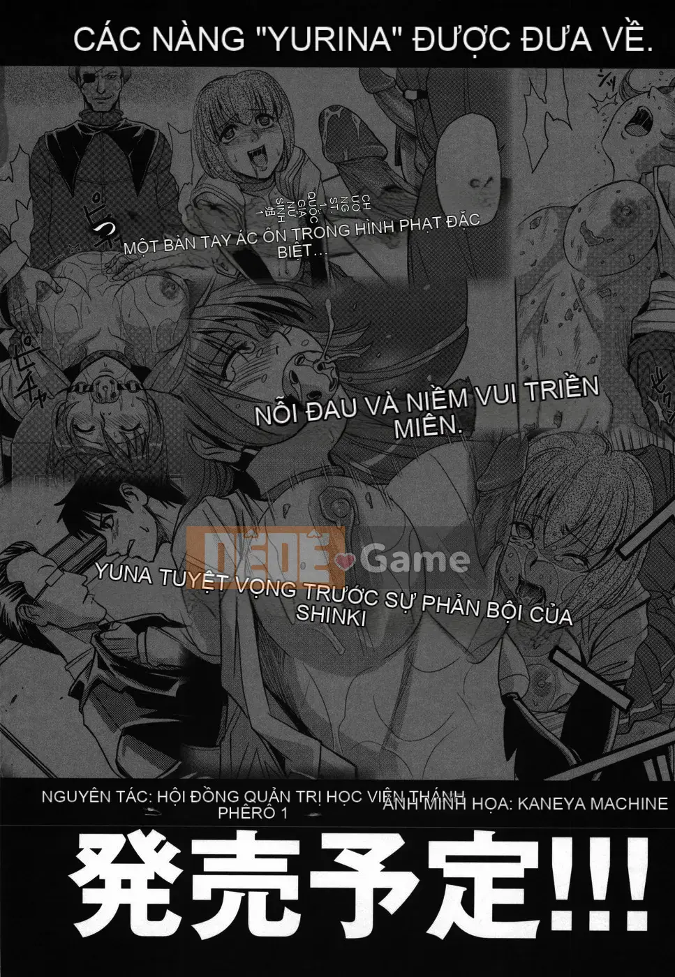 [Kaneyama Machine] Sei Kangoku Gakuen 1 [Không kiểm duyệt]