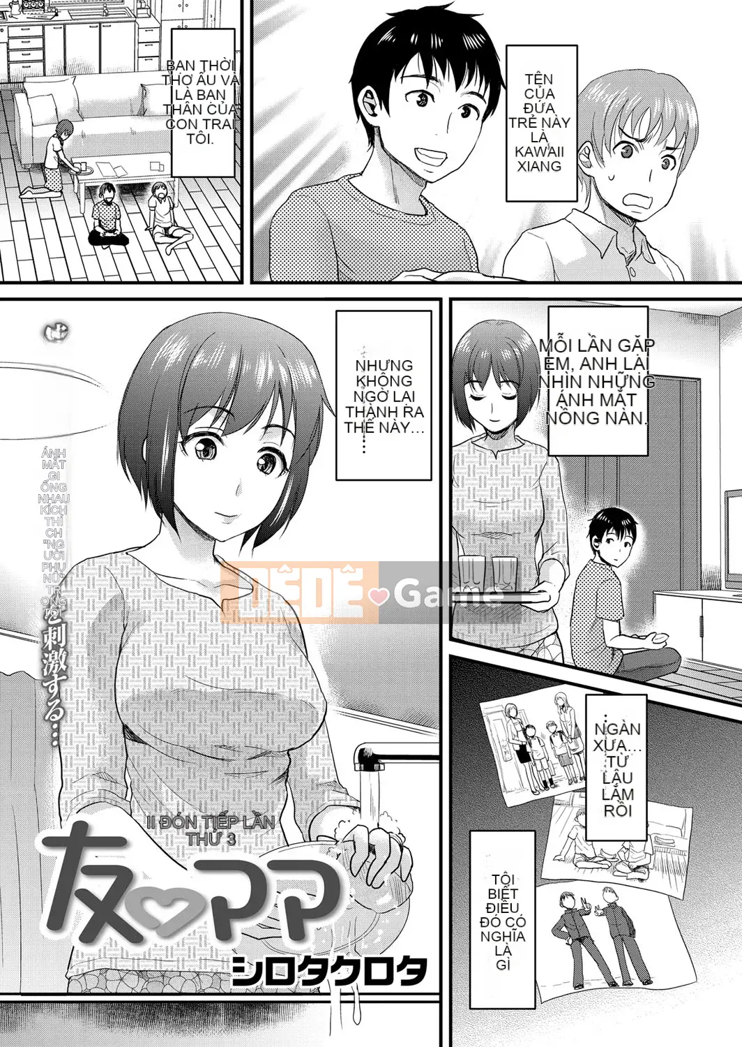 [Shirota Kurota] Tomo Mama [Kỹ thuật số]