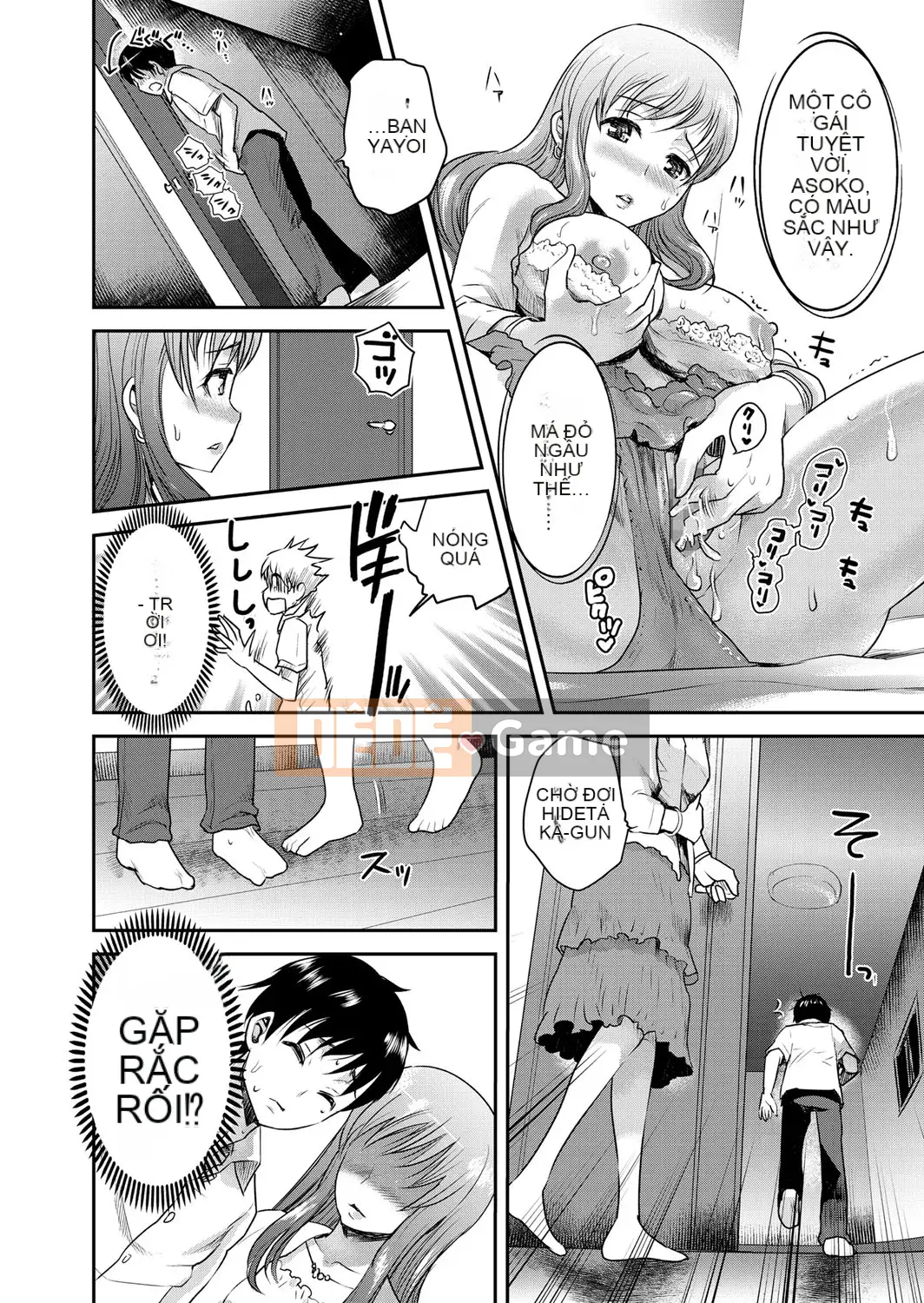 [Shirota Kurota] Tomo Mama [Kỹ thuật số]