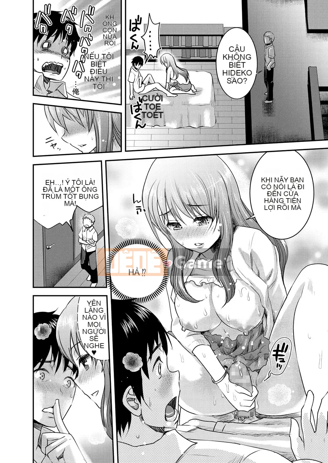 [Shirota Kurota] Tomo Mama [Kỹ thuật số]