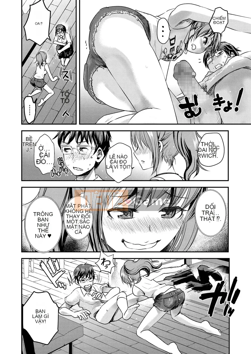 [Shirota Kurota] Tomo Mama [Kỹ thuật số]