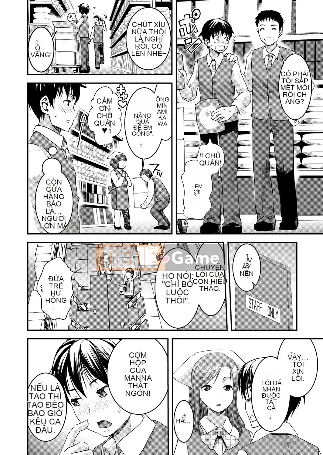 [Shirota Kurota] Tomo Mama [Kỹ thuật số]