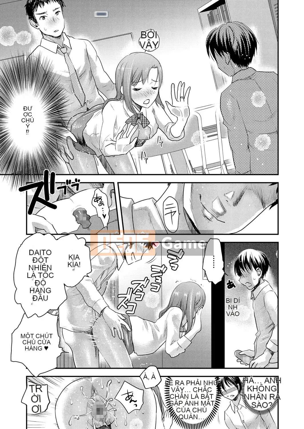 [Shirota Kurota] Tomo Mama [Kỹ thuật số]