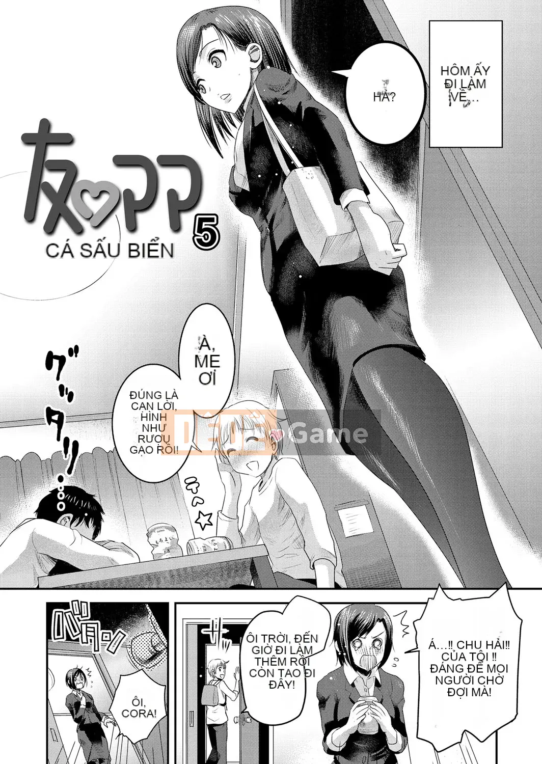 [Shirota Kurota] Tomo Mama [Kỹ thuật số]