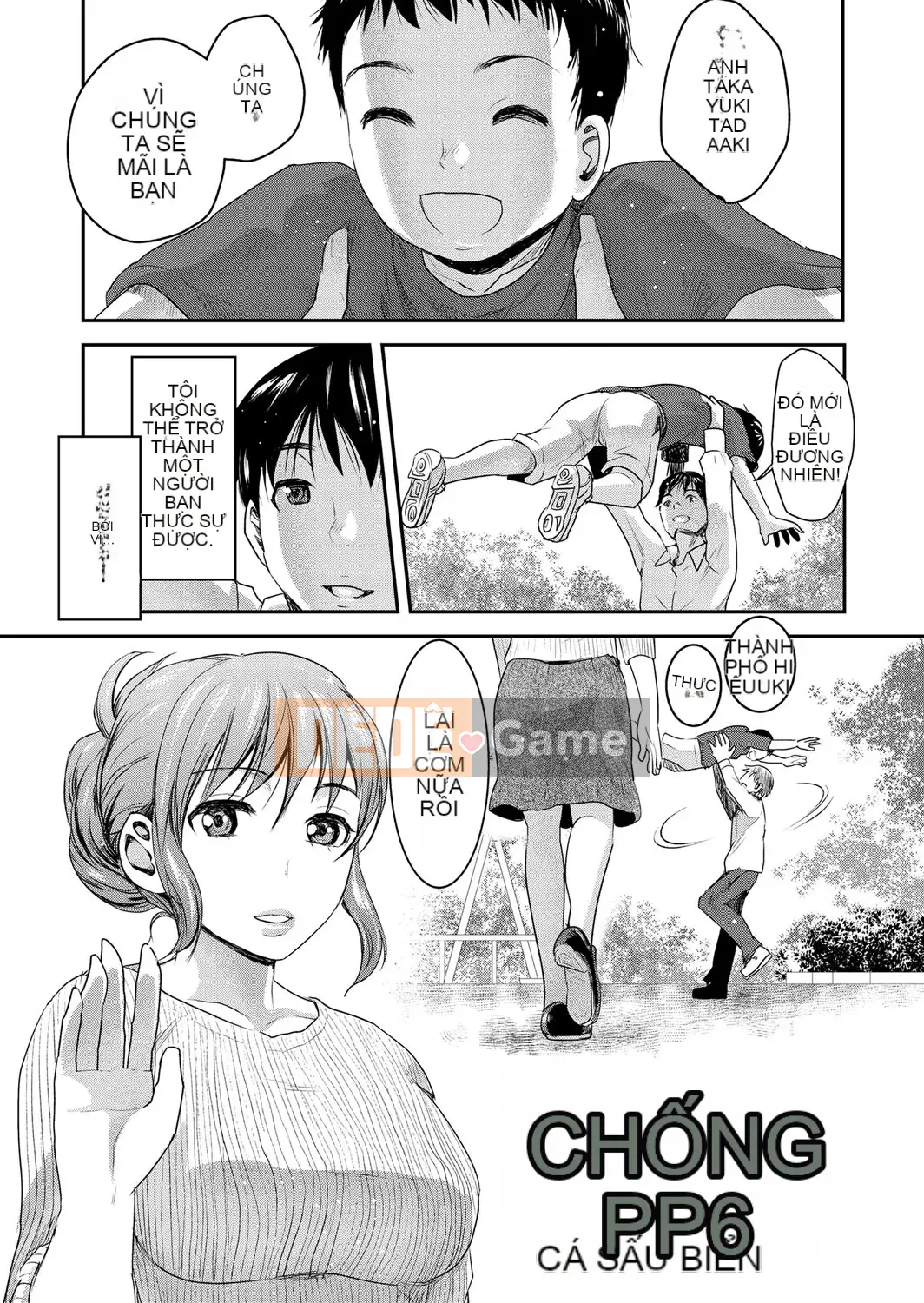 [Shirota Kurota] Tomo Mama [Kỹ thuật số]