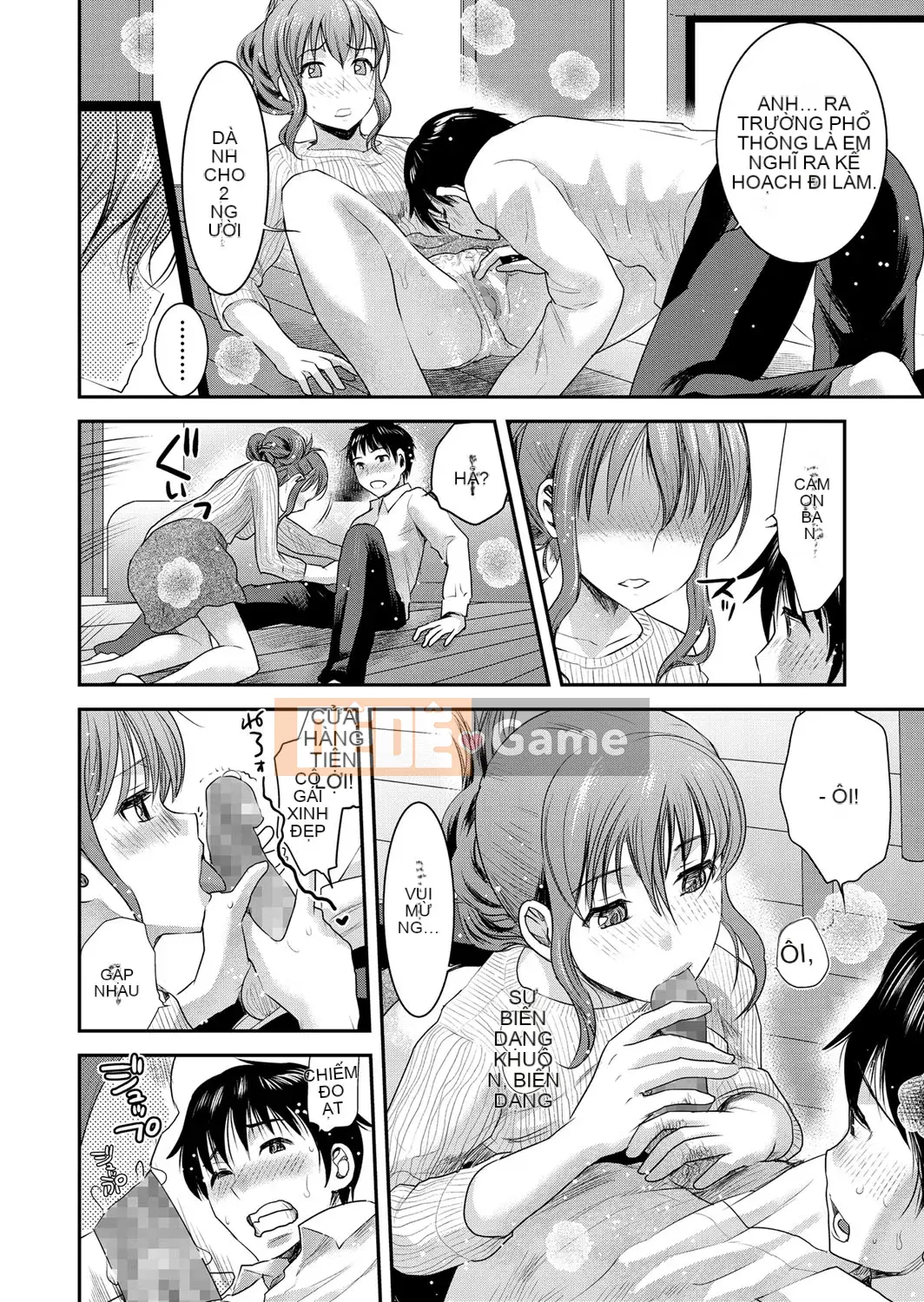 [Shirota Kurota] Tomo Mama [Kỹ thuật số]