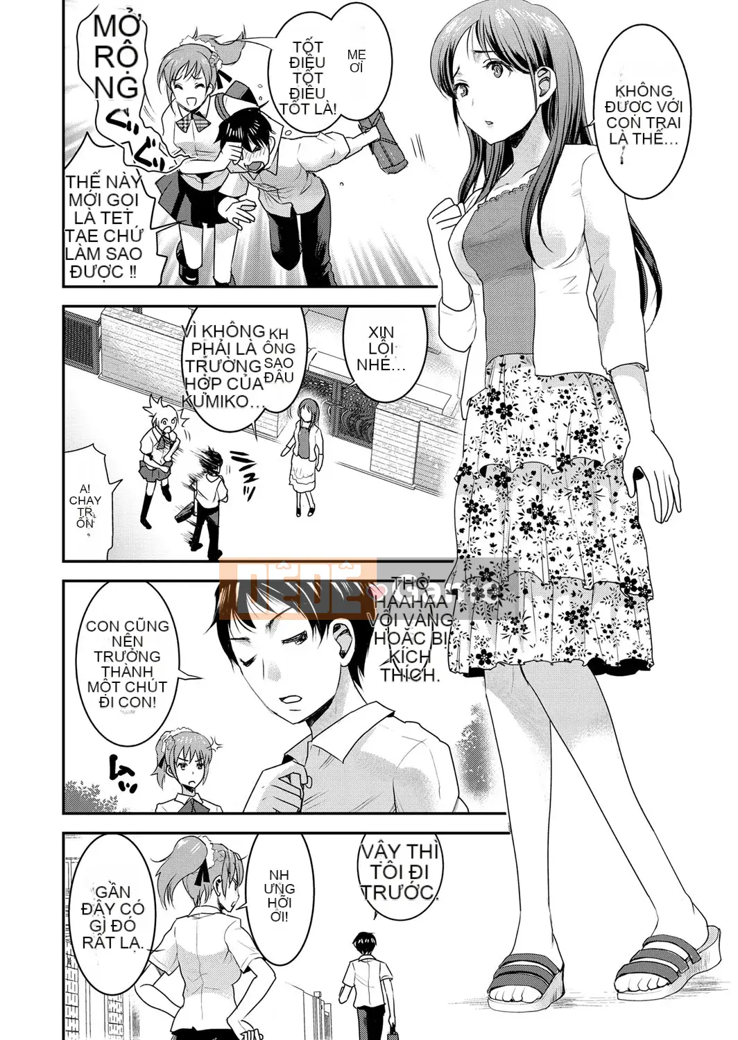 [Shirota Kurota] Tomo Mama [Kỹ thuật số]