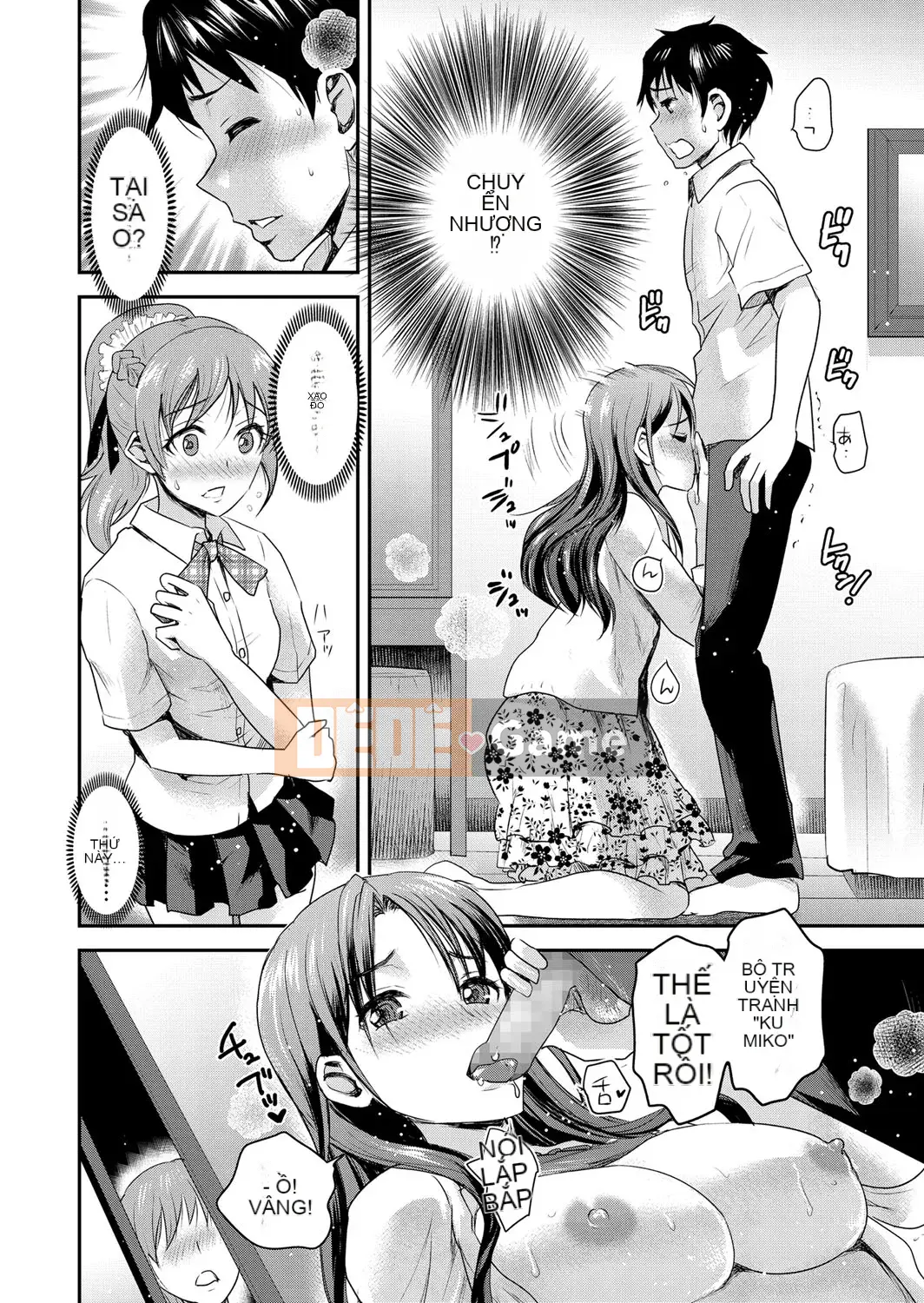 [Shirota Kurota] Tomo Mama [Kỹ thuật số]