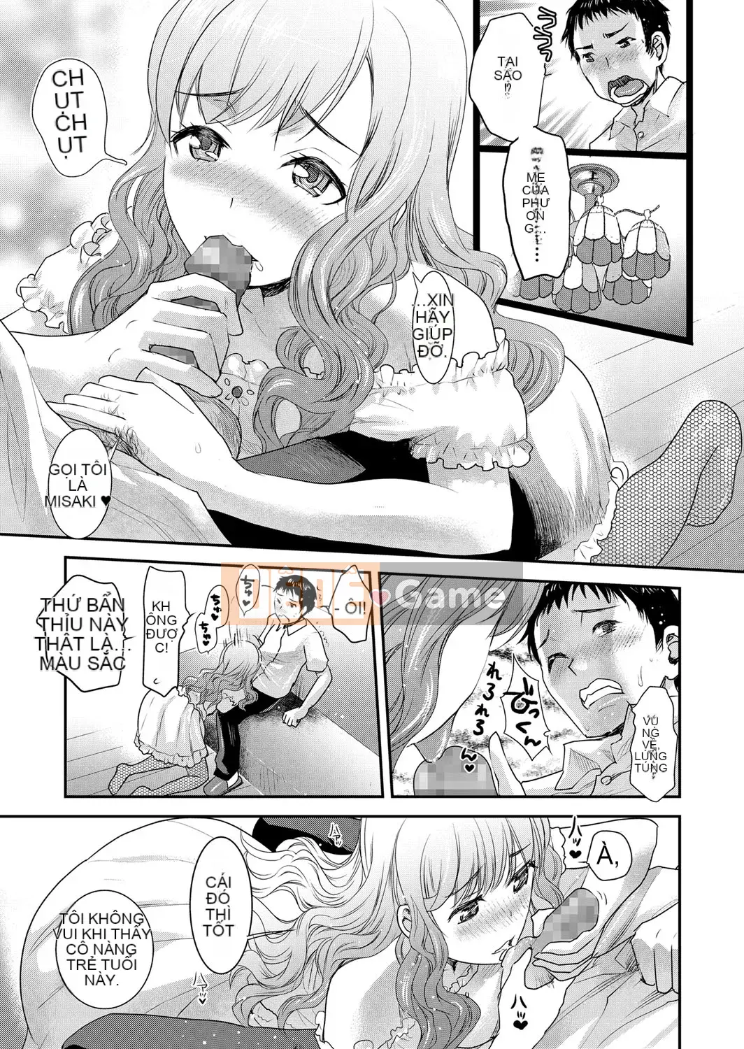 [Shirota Kurota] Tomo Mama [Kỹ thuật số]