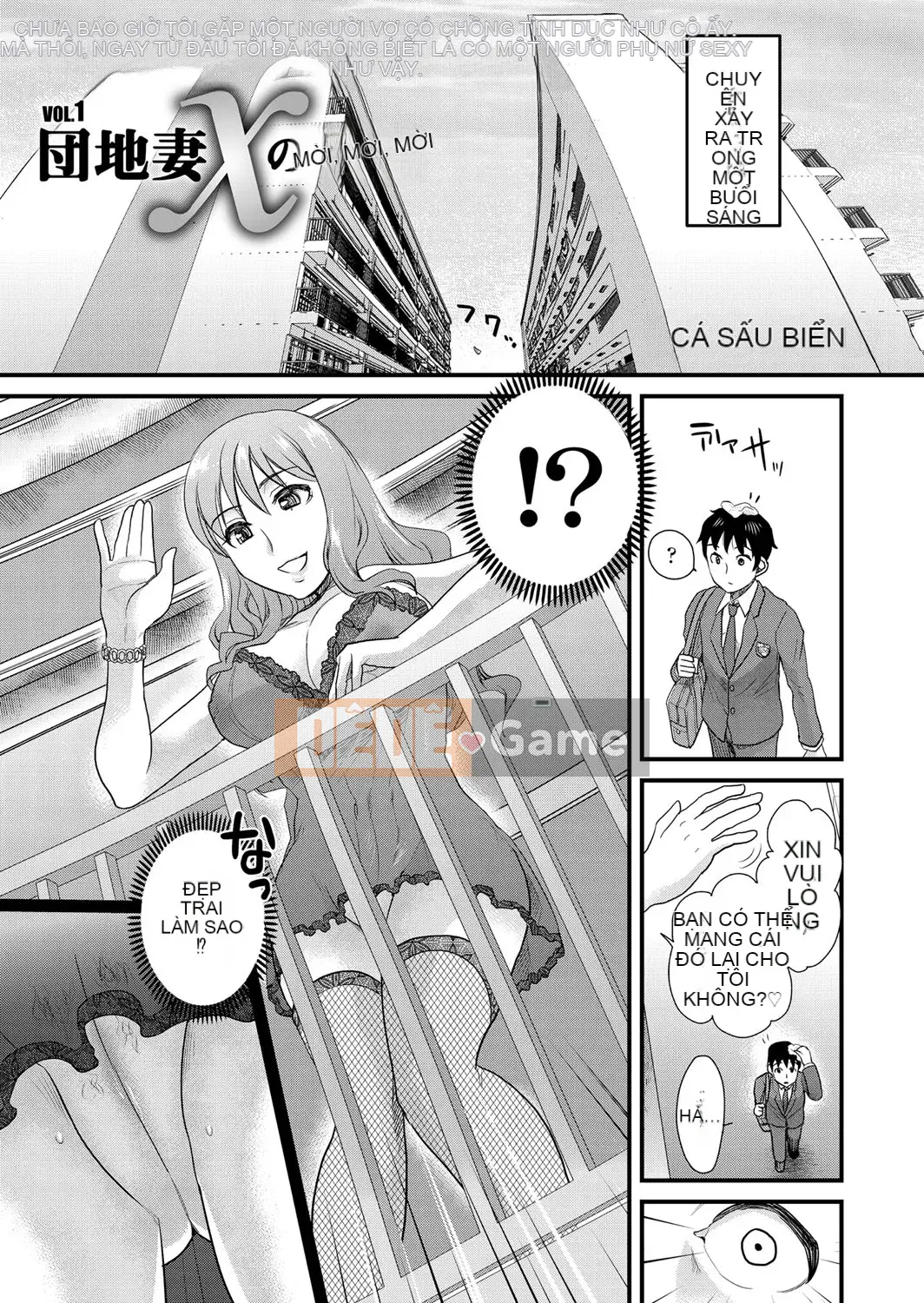 [Shirota Kurota] Tomo Mama [Kỹ thuật số]