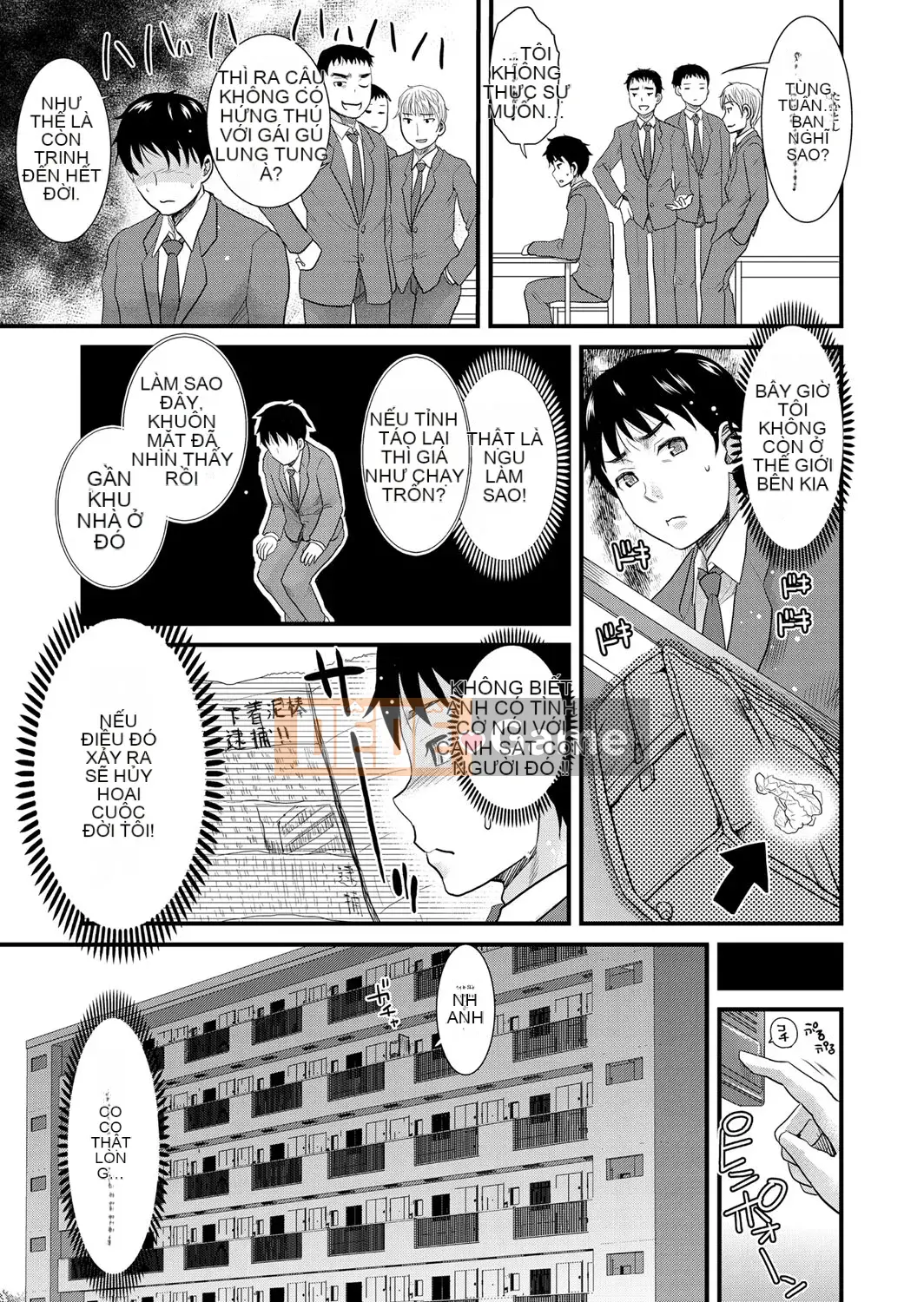 [Shirota Kurota] Tomo Mama [Kỹ thuật số]