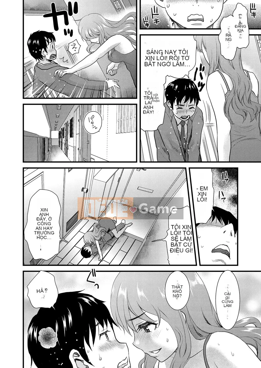 [Shirota Kurota] Tomo Mama [Kỹ thuật số]