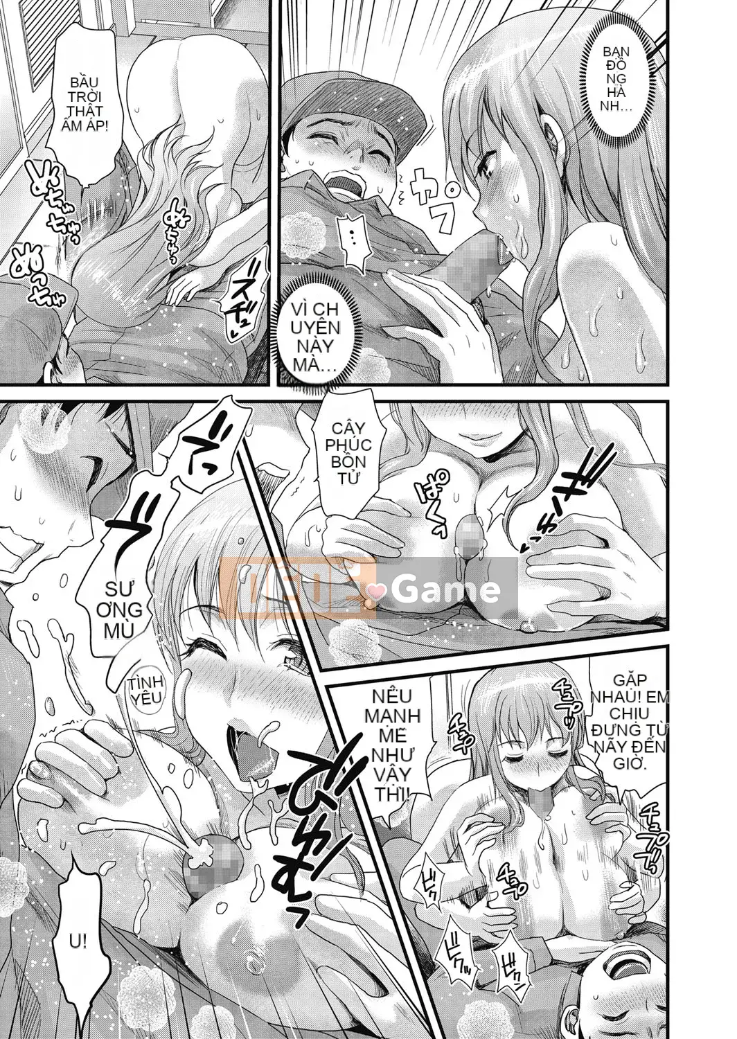 [Shirota Kurota] Tomo Mama [Kỹ thuật số]