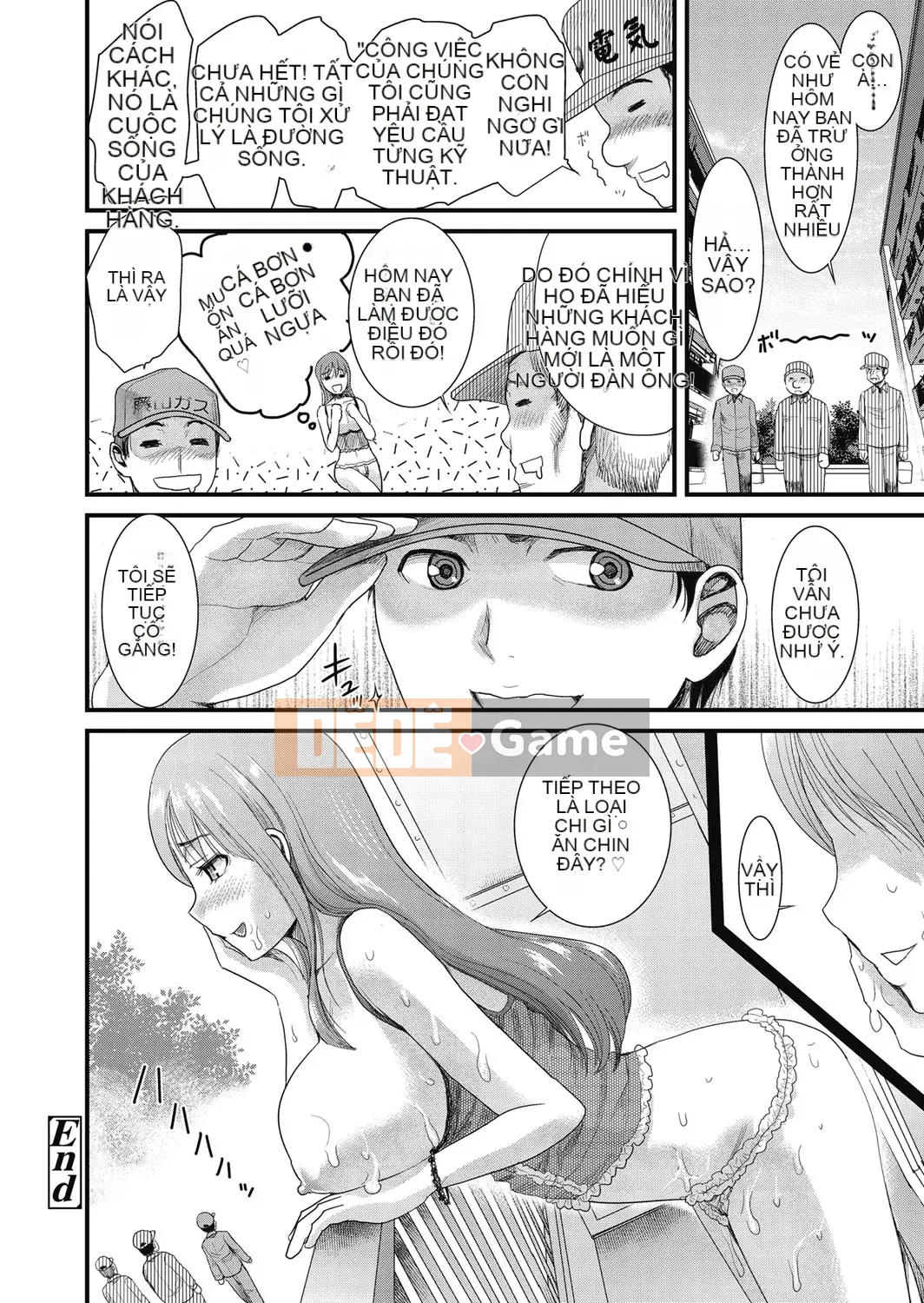 [Shirota Kurota] Tomo Mama [Kỹ thuật số]