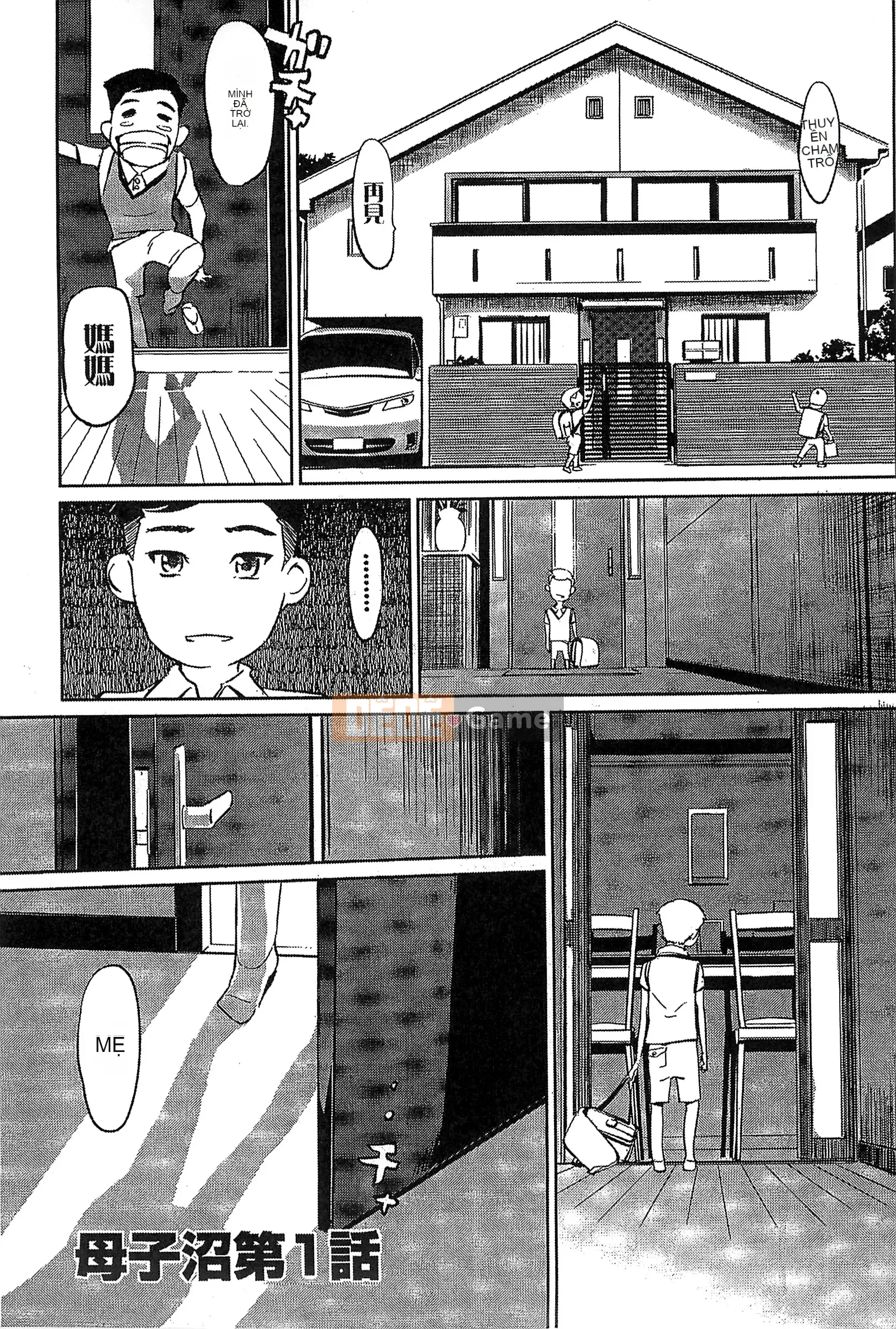 [Clone Ningen] Lời thú nhận của Honey Mother [Tiếng Trung]