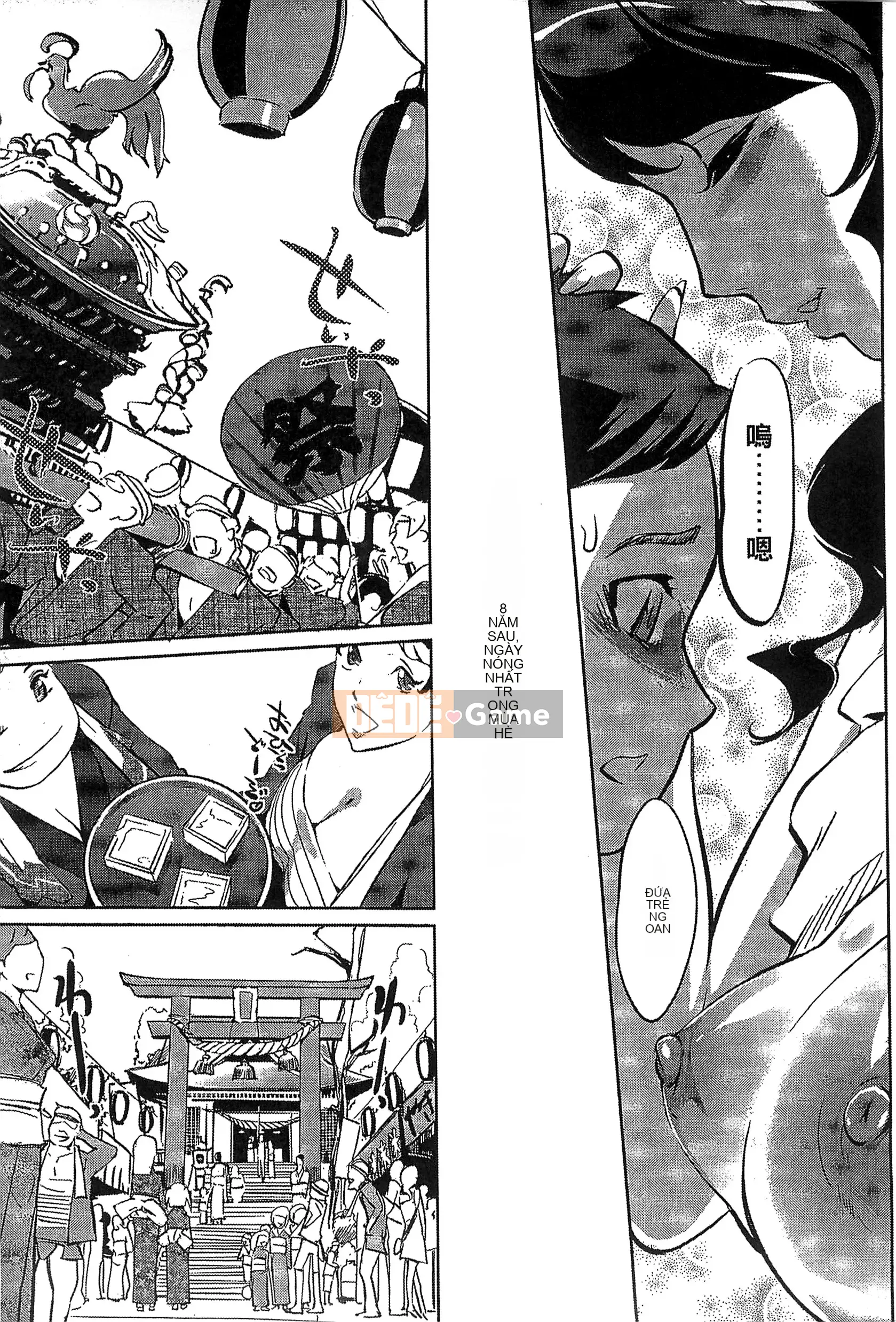 [Clone Ningen] Lời thú nhận của Honey Mother [Tiếng Trung]