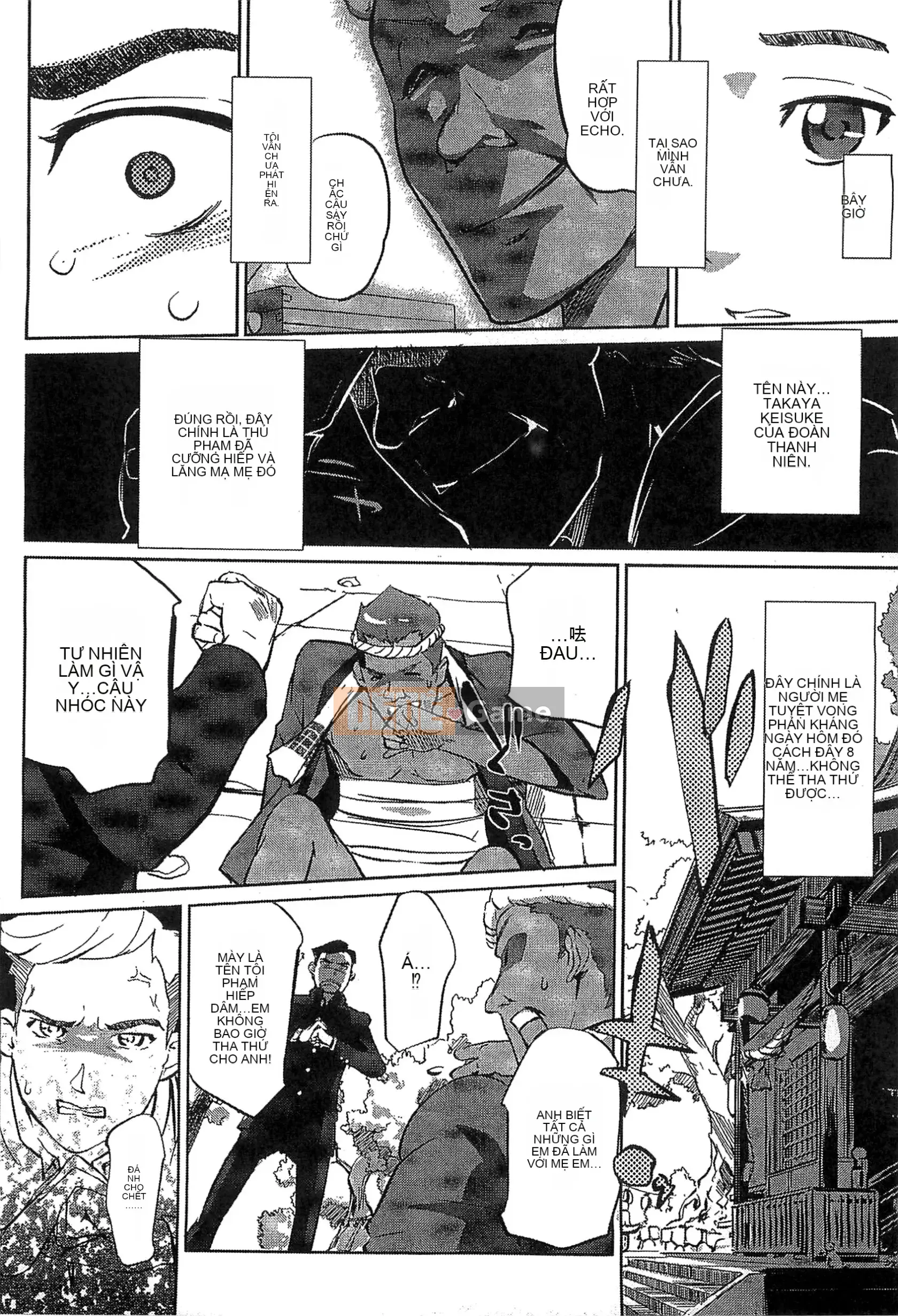 [Clone Ningen] Lời thú nhận của Honey Mother [Tiếng Trung]