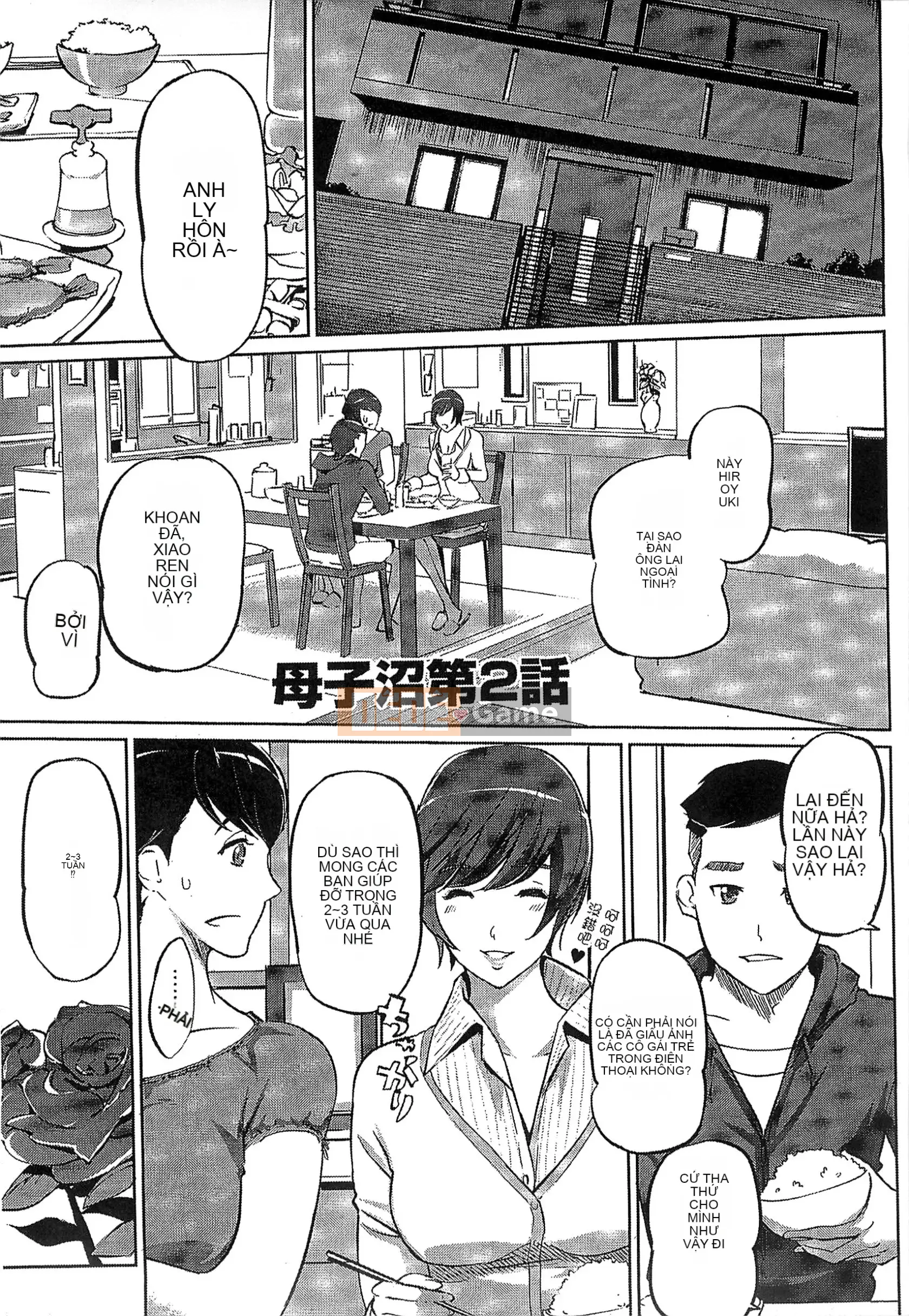 [Clone Ningen] Lời thú nhận của Honey Mother [Tiếng Trung]