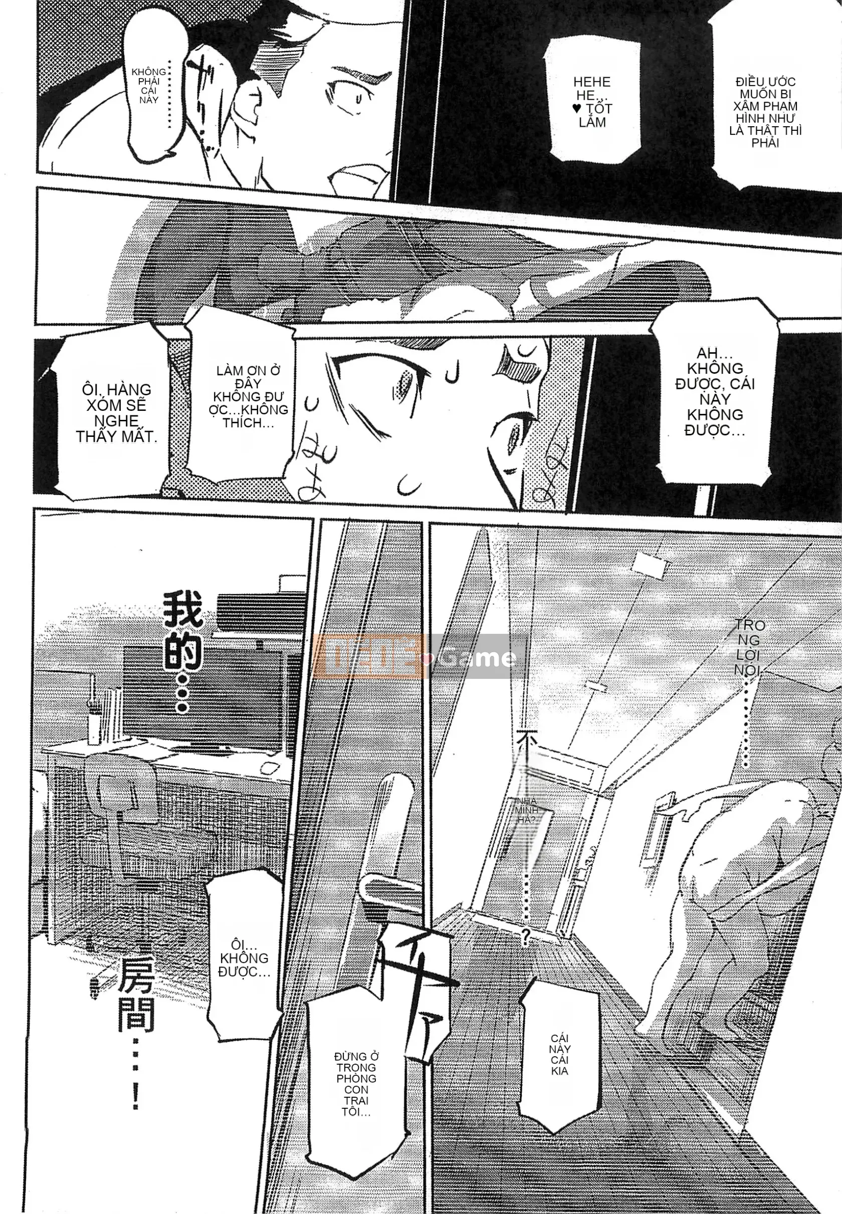 [Clone Ningen] Lời thú nhận của Honey Mother [Tiếng Trung]