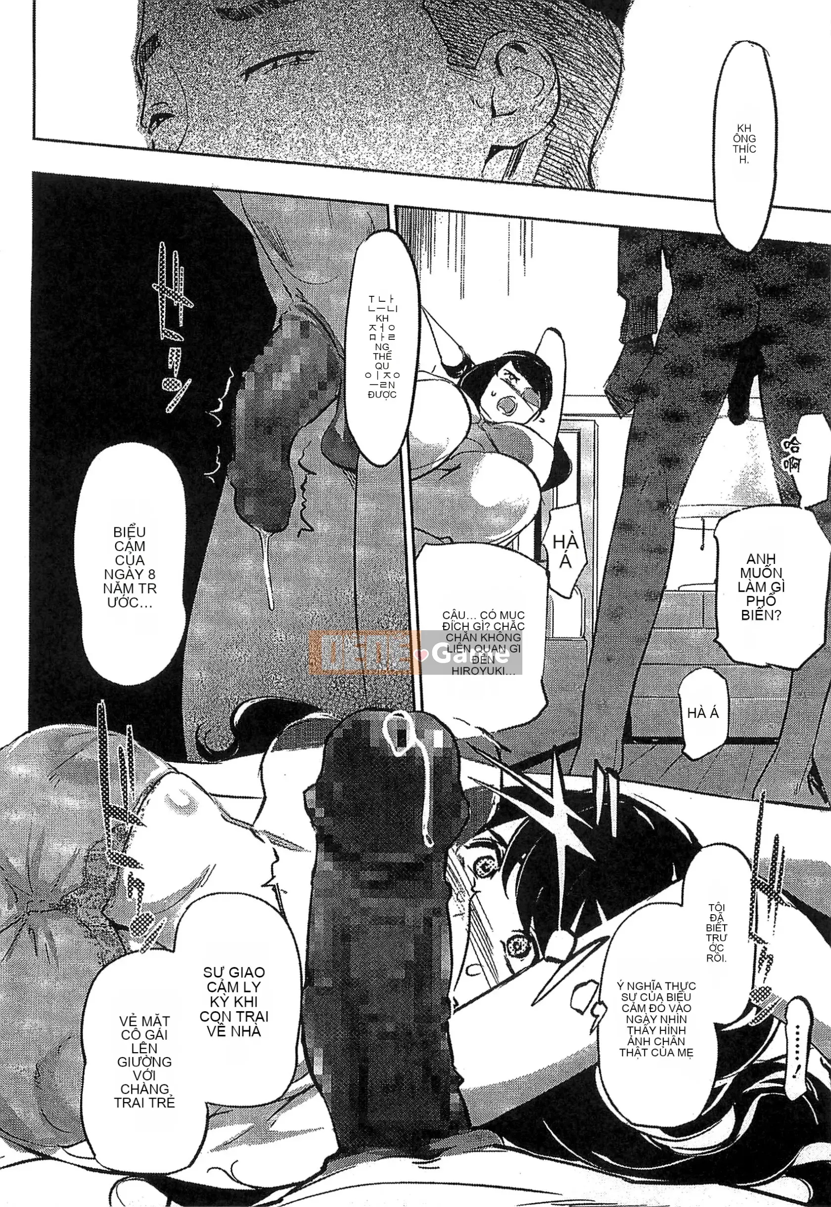 [Clone Ningen] Lời thú nhận của Honey Mother [Tiếng Trung]