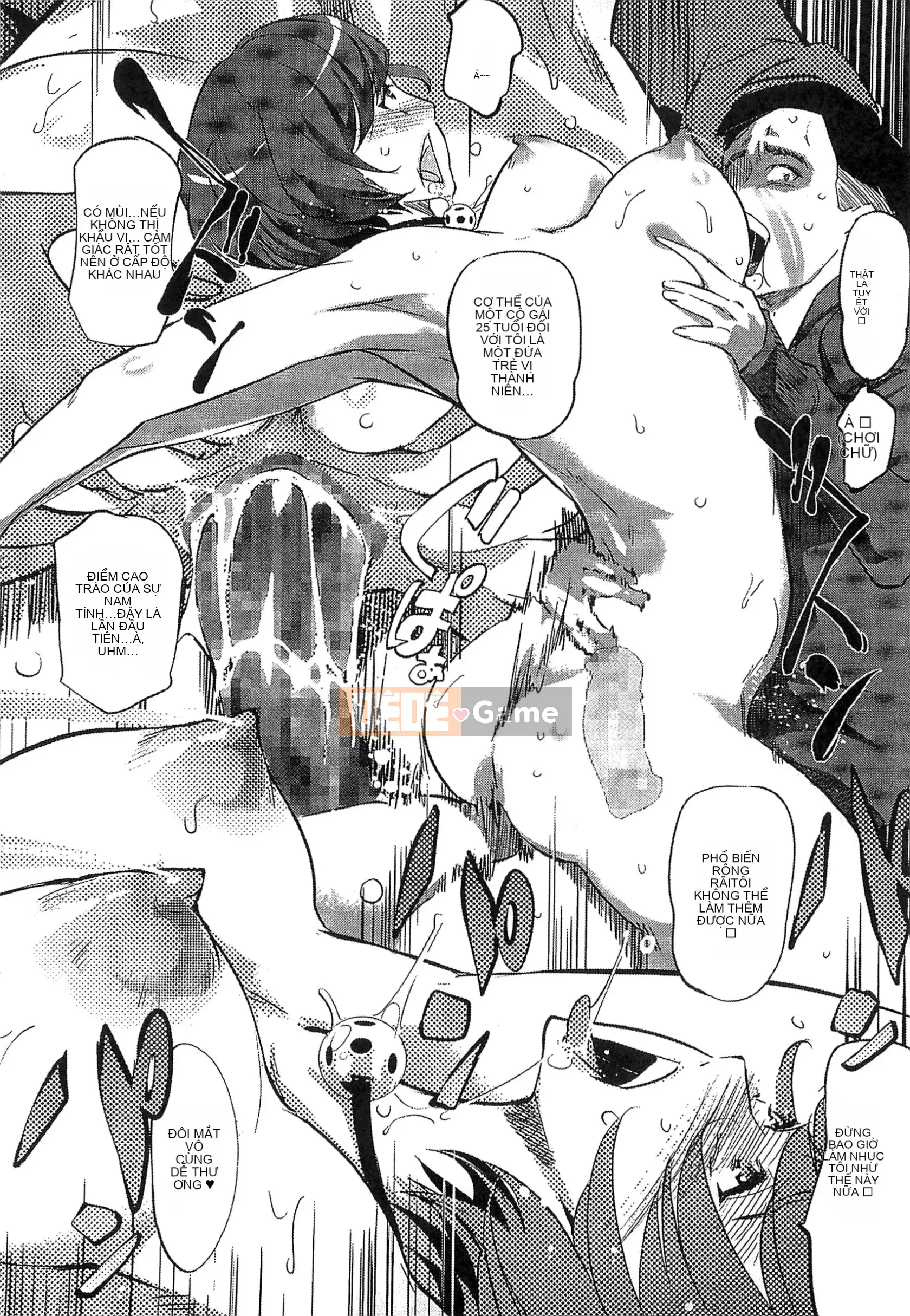 [Clone Ningen] Lời thú nhận của Honey Mother [Tiếng Trung]