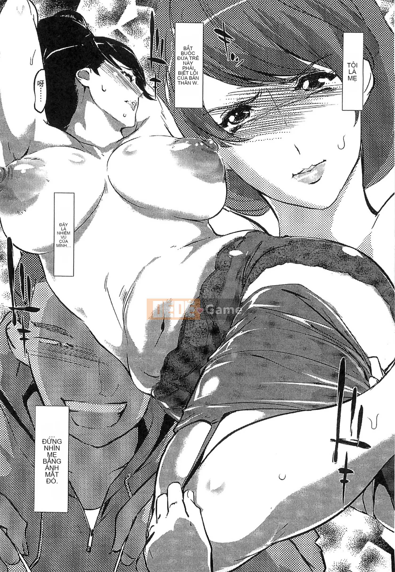 [Clone Ningen] Lời thú nhận của Honey Mother [Tiếng Trung]