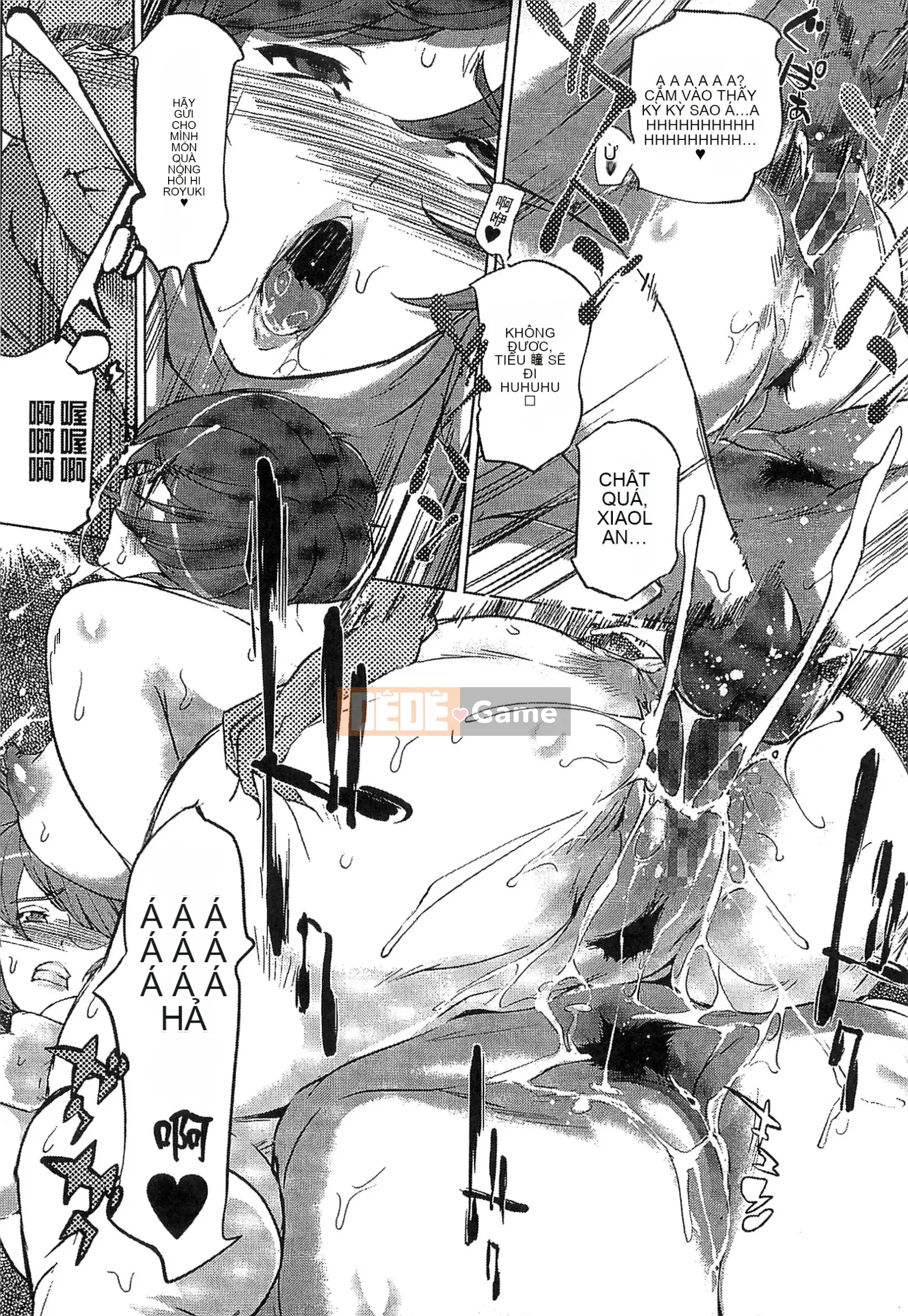 [Clone Ningen] Lời thú nhận của Honey Mother [Tiếng Trung]