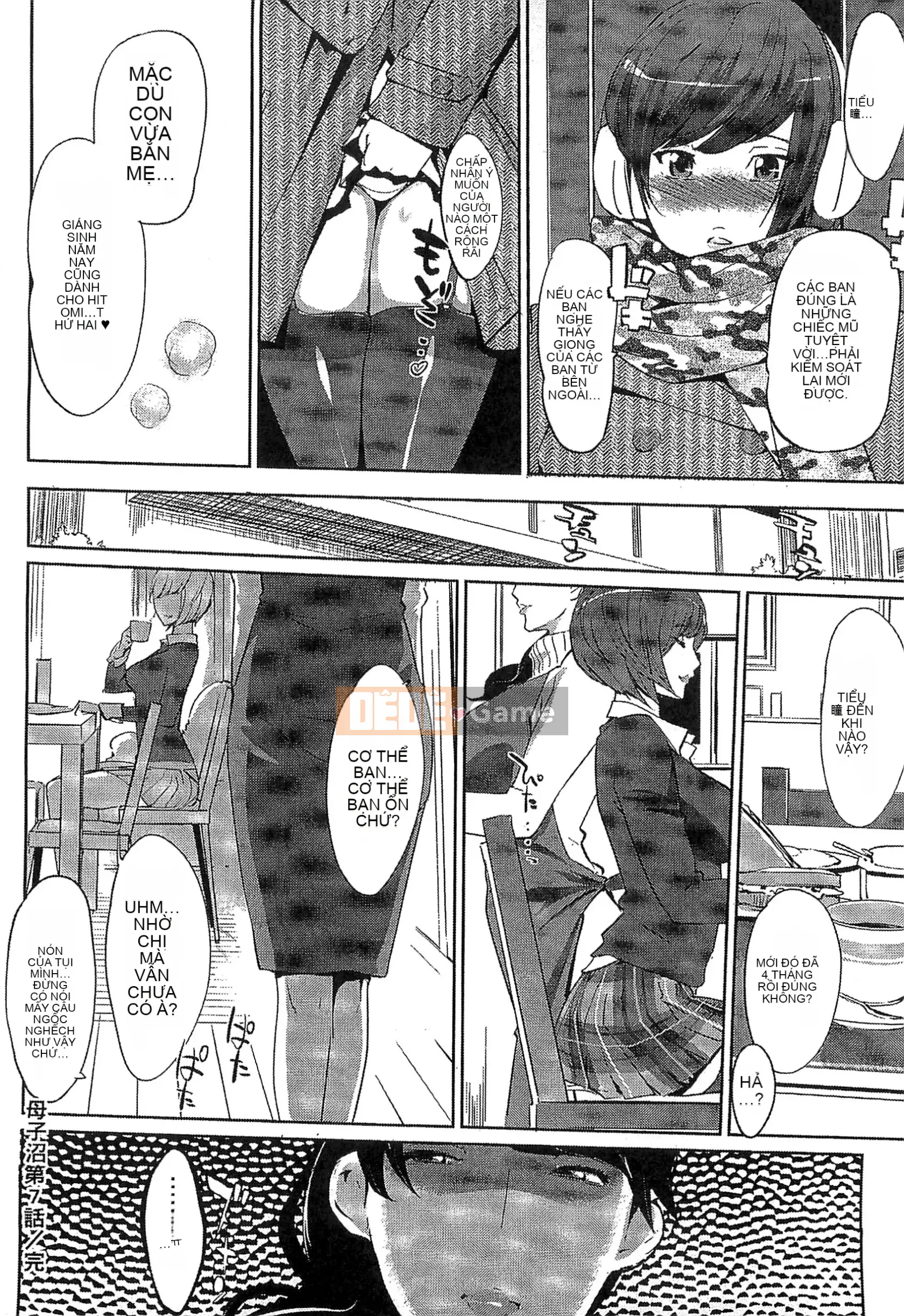 [Clone Ningen] Lời thú nhận của Honey Mother [Tiếng Trung]