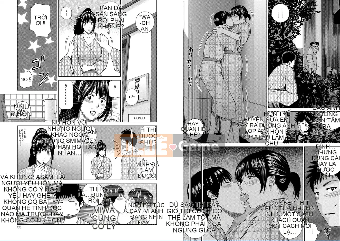 [Hidehiko Kuroki] Người vợ xinh đẹp 39 tuổi luộc mềm [Kỹ thuật số]