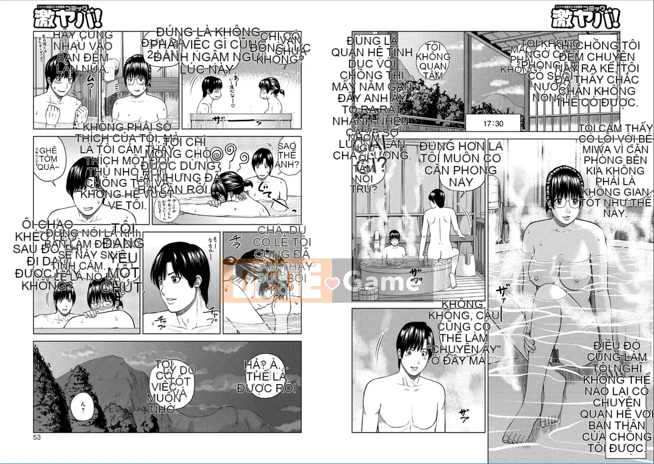 [Hidehiko Kuroki] Người vợ xinh đẹp 39 tuổi luộc mềm [Kỹ thuật số]