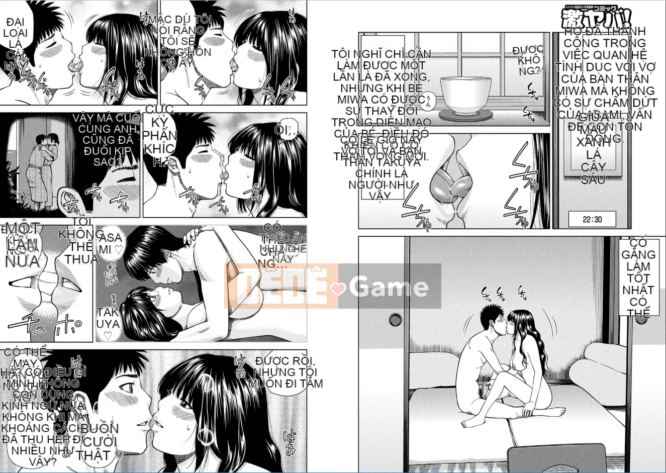 [Hidehiko Kuroki] Người vợ xinh đẹp 39 tuổi luộc mềm [Kỹ thuật số]