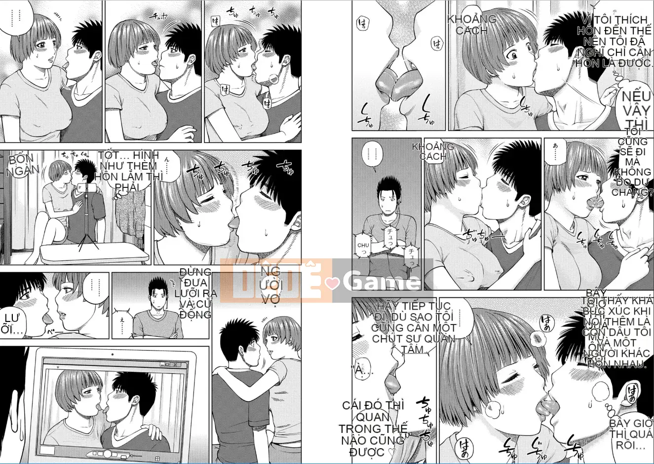 [Hidehiko Kuroki] Người vợ xinh đẹp 39 tuổi luộc mềm [Kỹ thuật số]