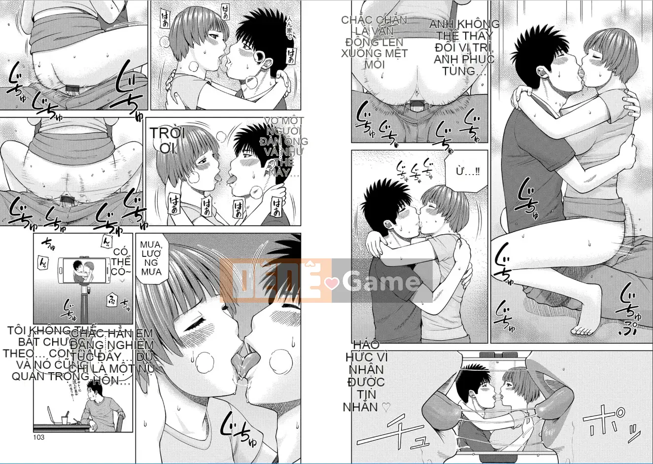 [Hidehiko Kuroki] Người vợ xinh đẹp 39 tuổi luộc mềm [Kỹ thuật số]