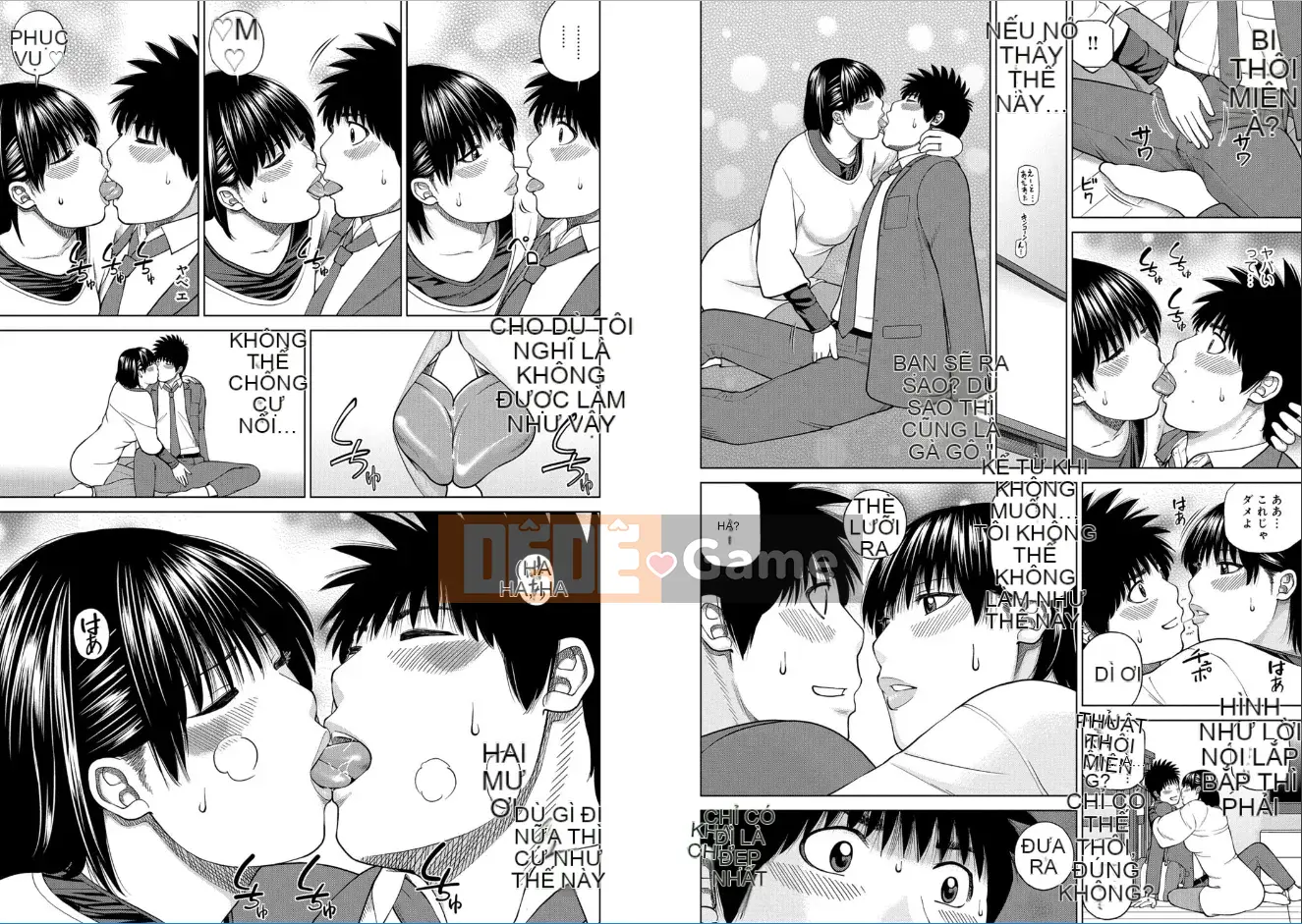 [Hidehiko Kuroki] Người vợ xinh đẹp 39 tuổi luộc mềm [Kỹ thuật số]