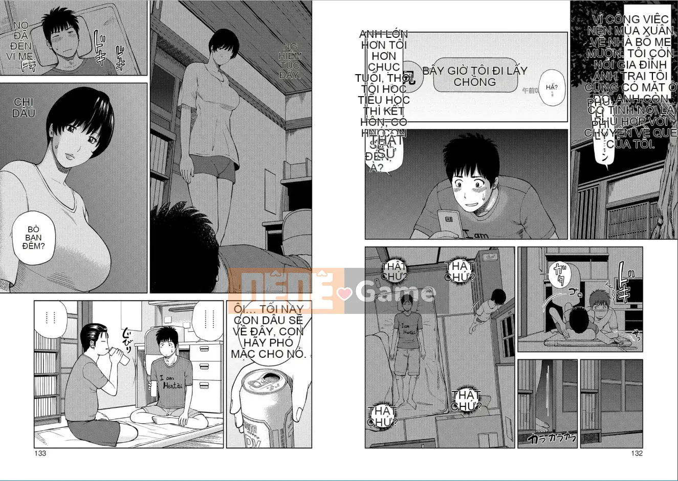 [Hidehiko Kuroki] Người vợ xinh đẹp 39 tuổi luộc mềm [Kỹ thuật số]