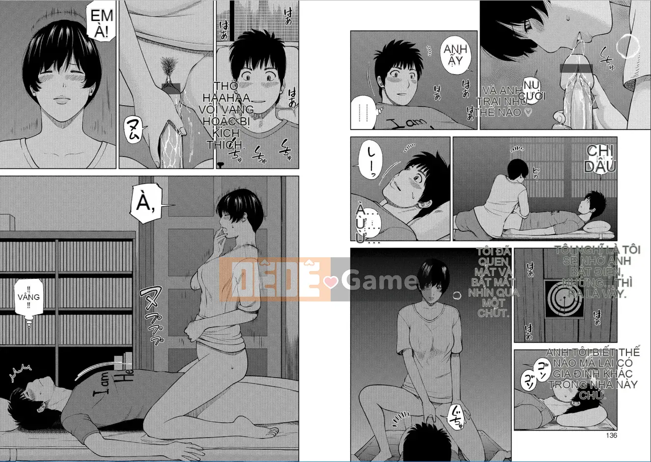 [Hidehiko Kuroki] Người vợ xinh đẹp 39 tuổi luộc mềm [Kỹ thuật số]