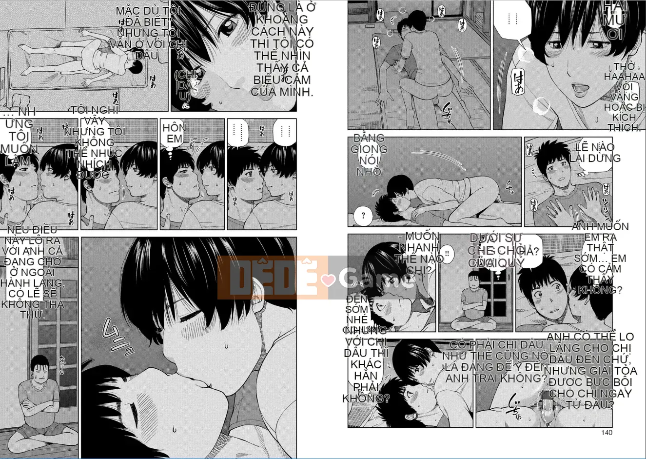 [Hidehiko Kuroki] Người vợ xinh đẹp 39 tuổi luộc mềm [Kỹ thuật số]