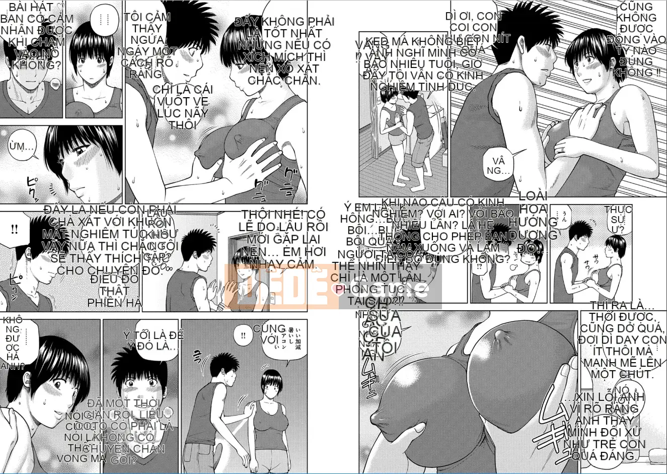 [Hidehiko Kuroki] Người vợ xinh đẹp 39 tuổi luộc mềm [Kỹ thuật số]