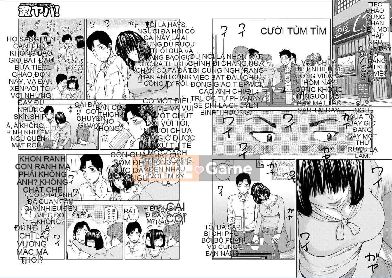 [Hidehiko Kuroki] Người vợ xinh đẹp 39 tuổi luộc mềm [Kỹ thuật số]