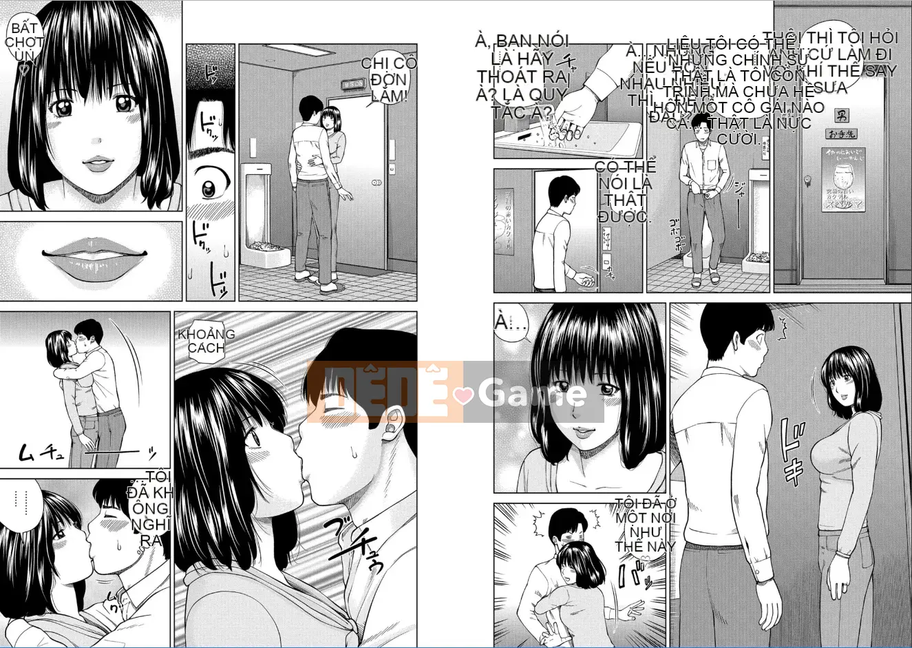 [Hidehiko Kuroki] Người vợ xinh đẹp 39 tuổi luộc mềm [Kỹ thuật số]