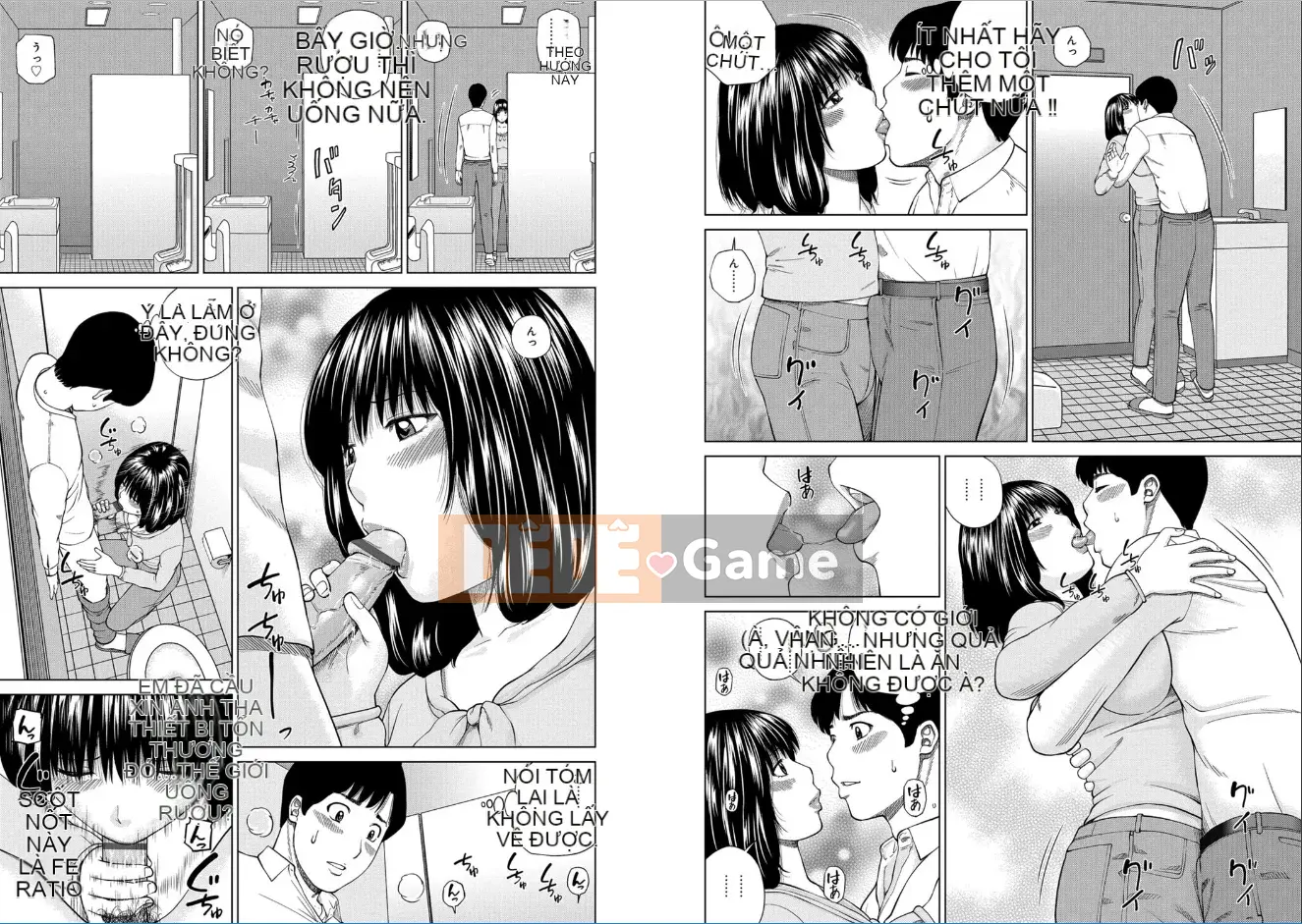 [Hidehiko Kuroki] Người vợ xinh đẹp 39 tuổi luộc mềm [Kỹ thuật số]