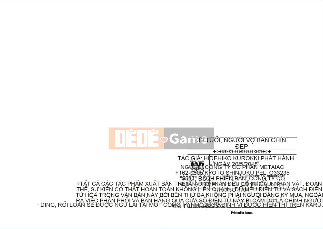 [Hidehiko Kuroki] Người vợ xinh đẹp 39 tuổi luộc mềm [Kỹ thuật số]