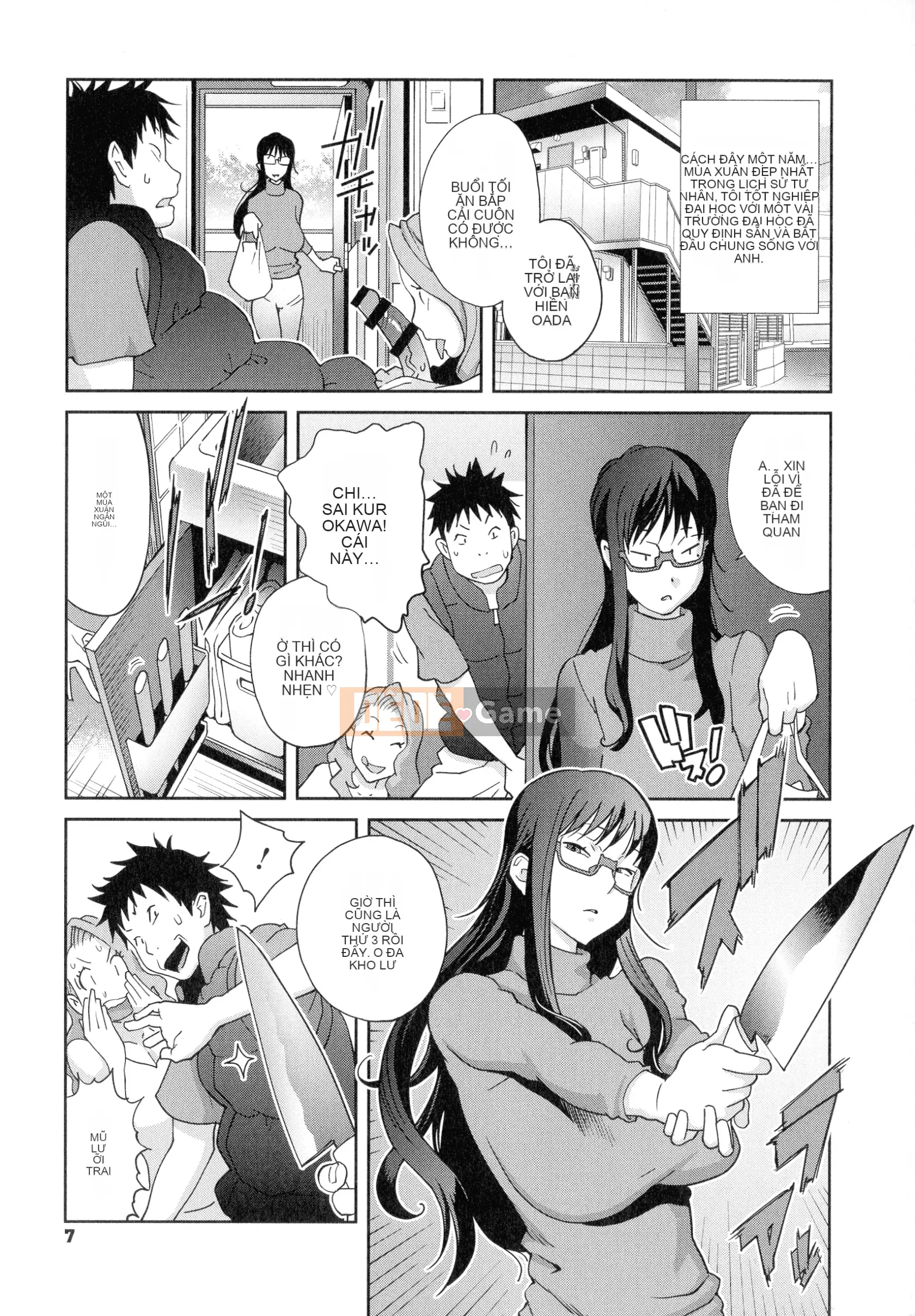 [Kotoyoshi Yusuke] Sữa giàu 4989