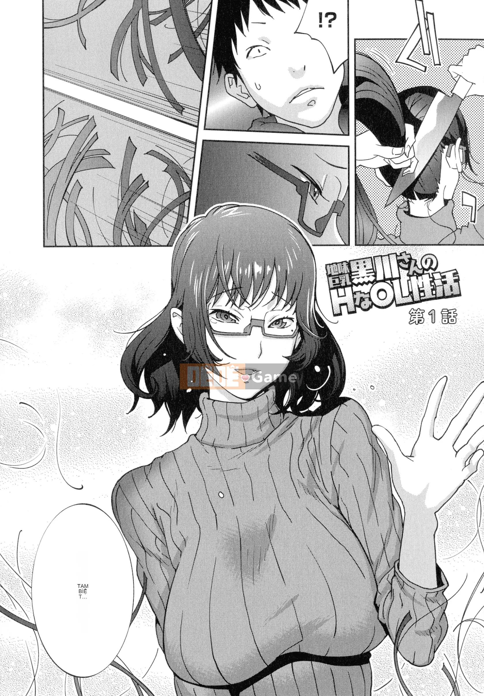 [Kotoyoshi Yusuke] Sữa giàu 4989