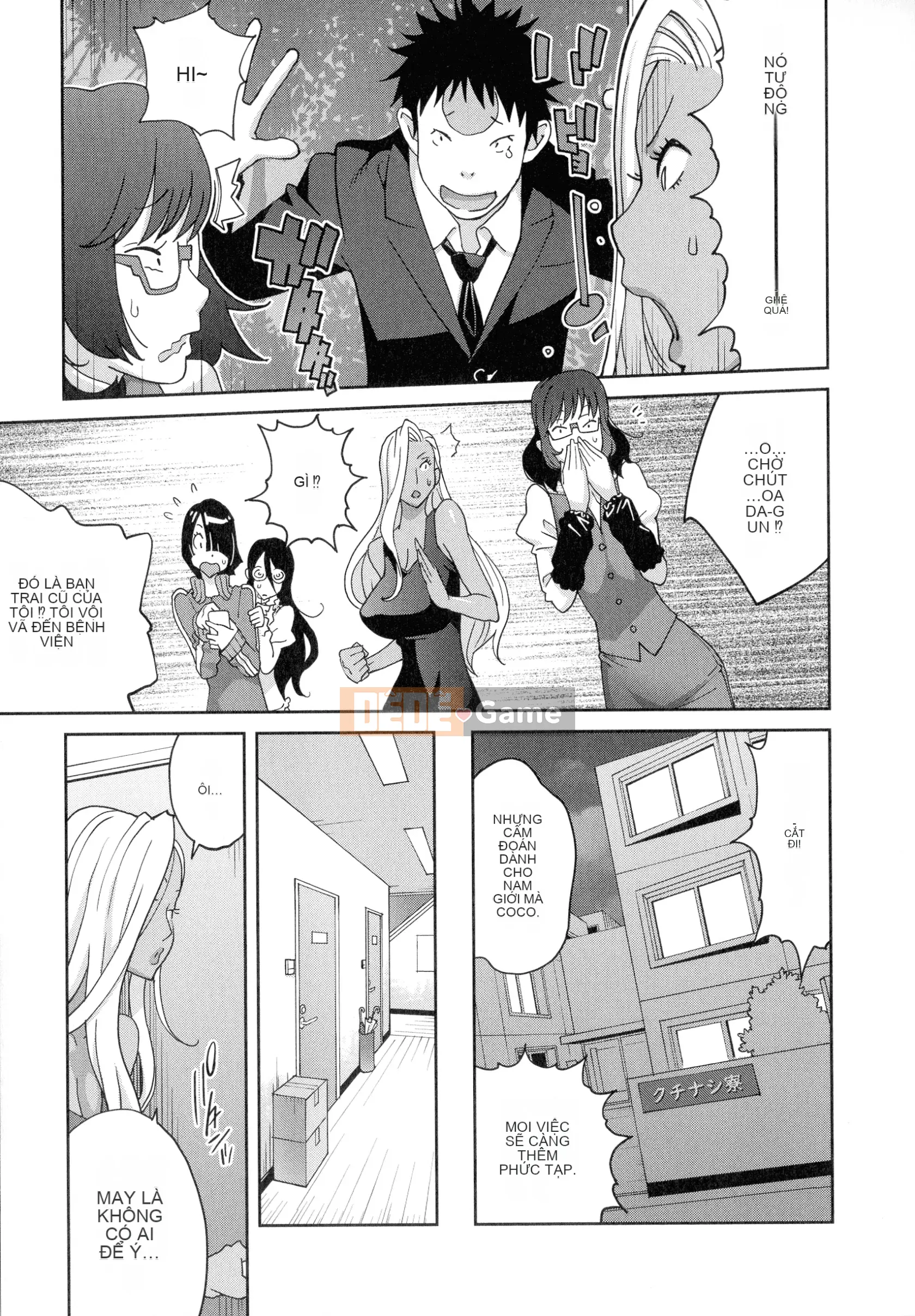 [Kotoyoshi Yusuke] Sữa giàu 4989